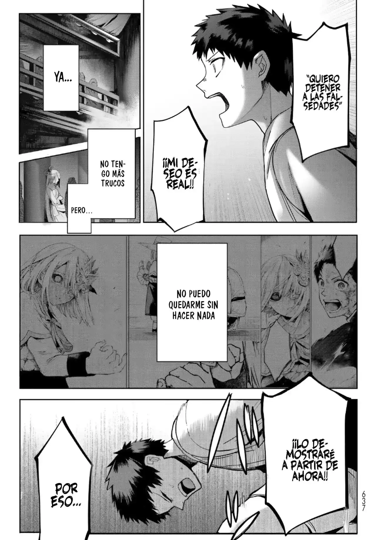 Kyuuki No Adabana - Capítulo 15 - Página 15 - LectorTMOo