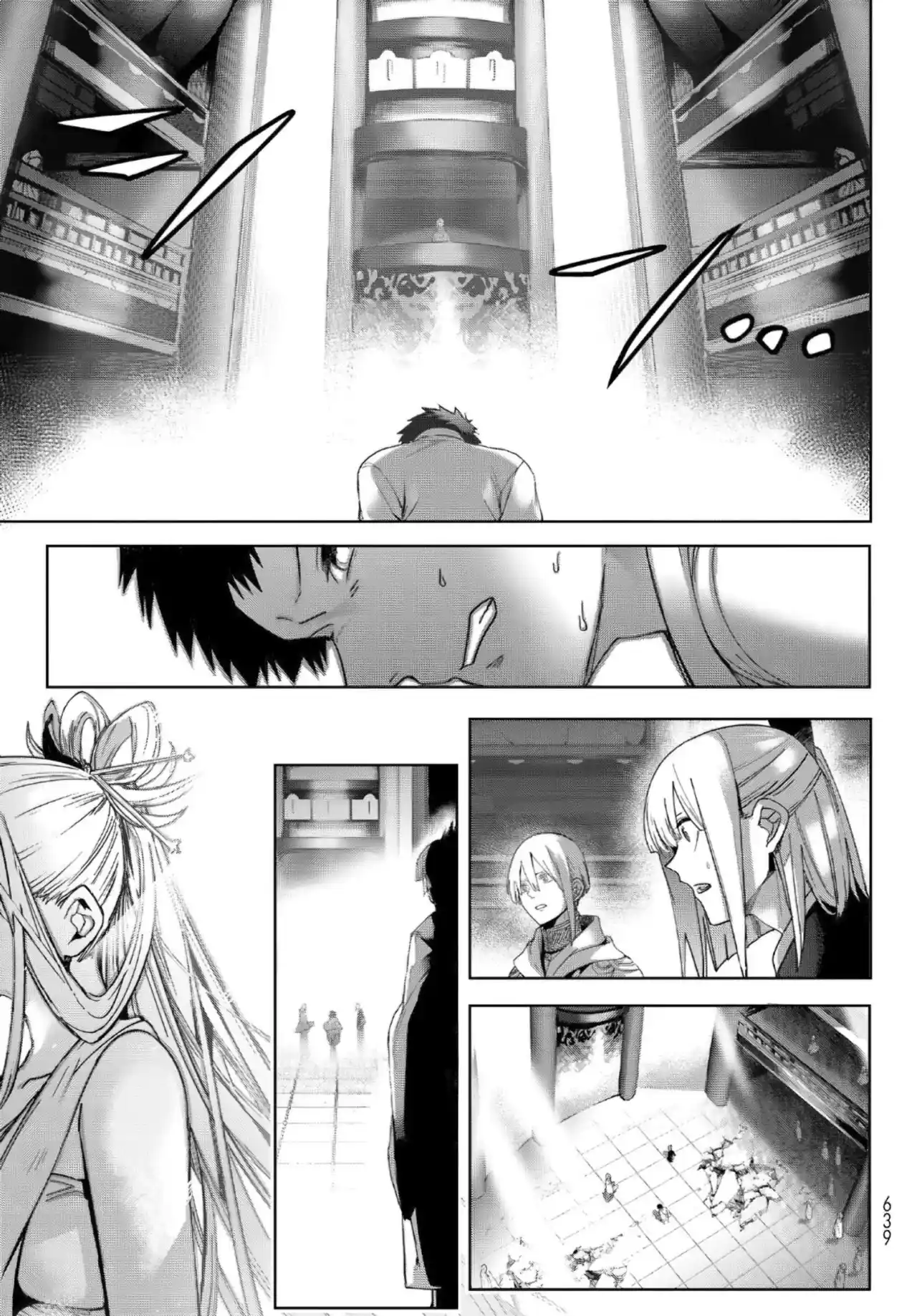 Kyuuki No Adabana - Capítulo 15 - Página 17 - LectorTMOo