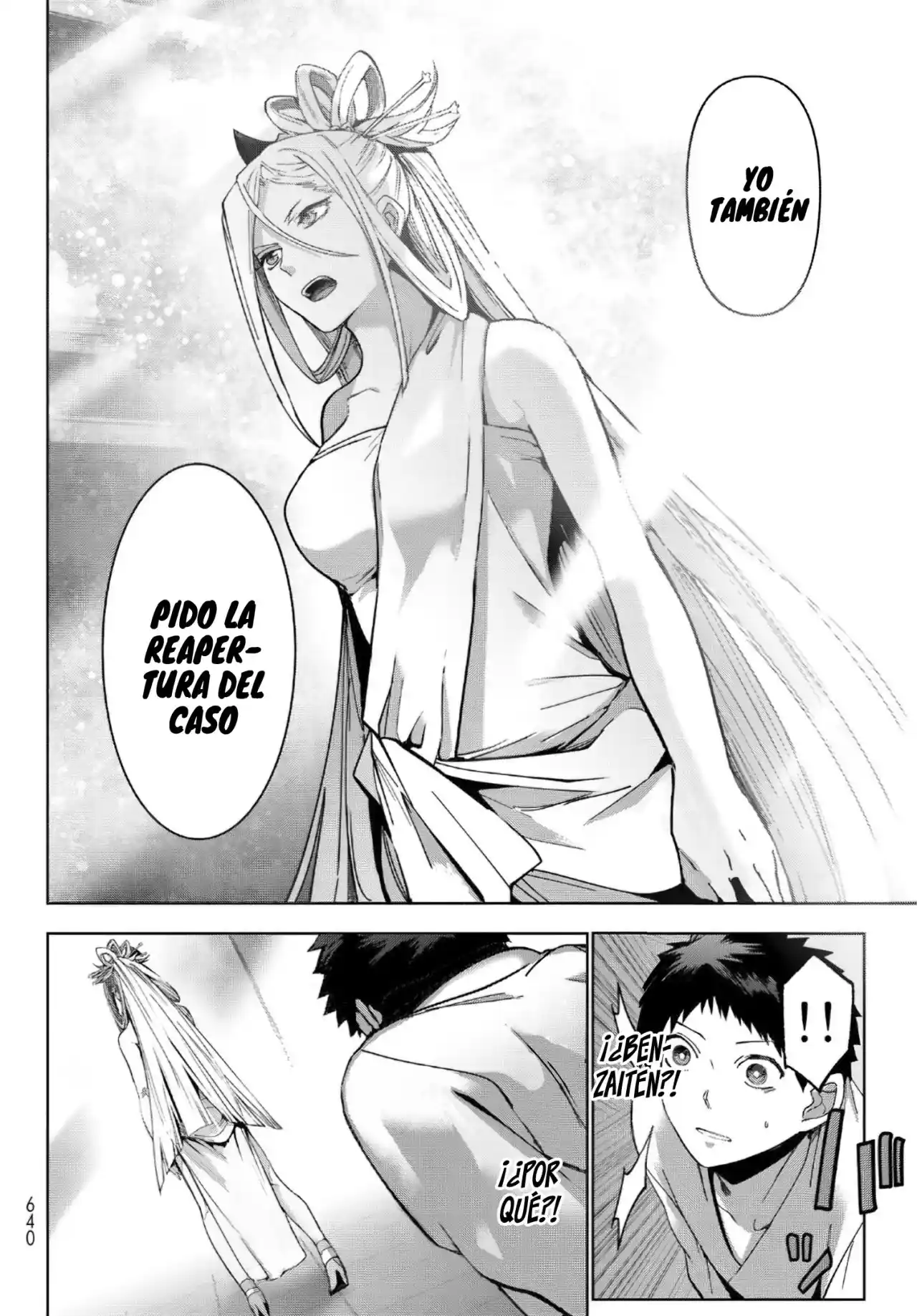 Kyuuki No Adabana - Capítulo 15 - Página 18 - LectorTMOo