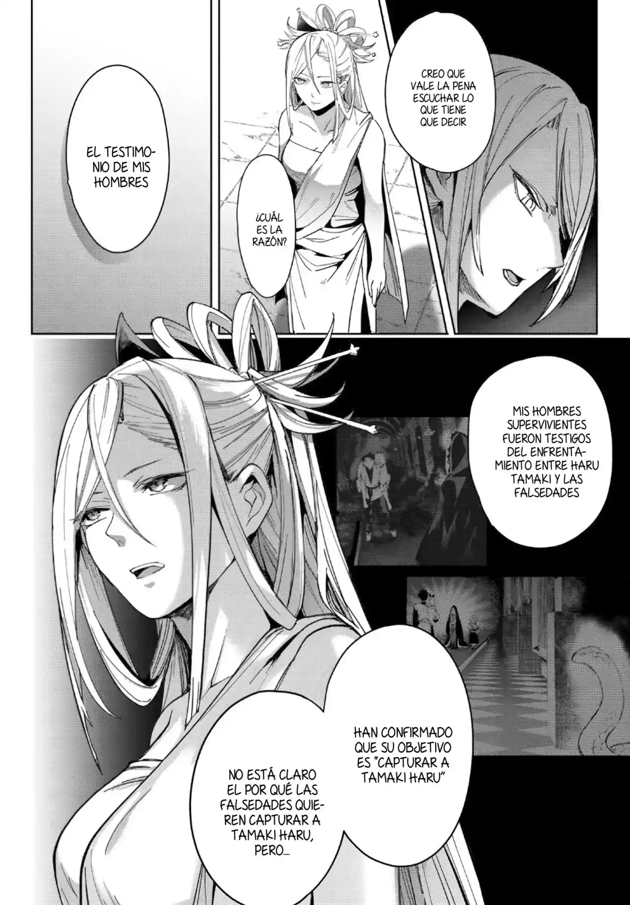 Kyuuki No Adabana - Capítulo 15 - Página 20 - LectorTMOo