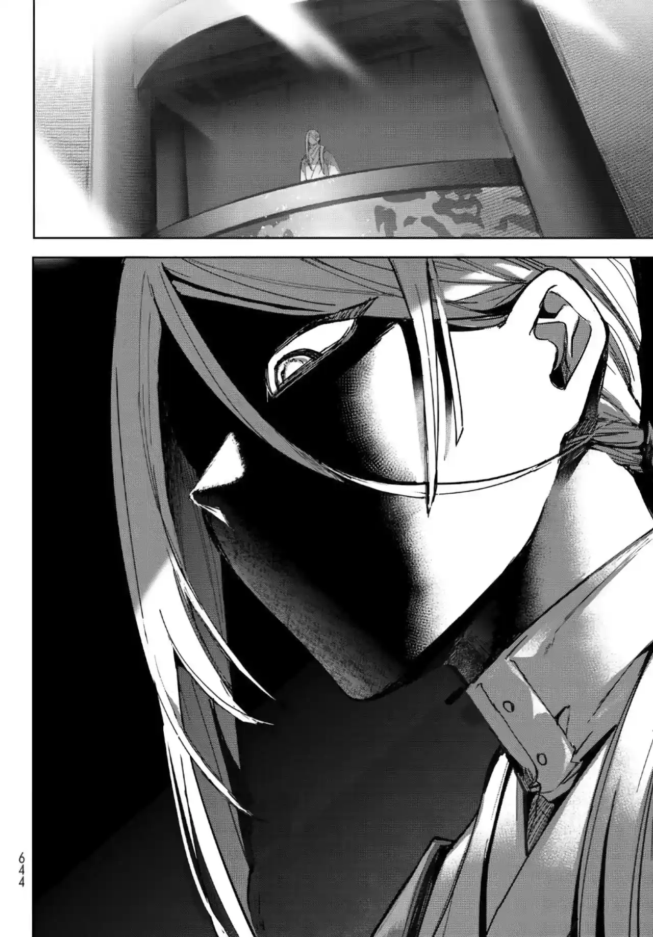 Kyuuki No Adabana - Capítulo 15 - Página 22 - LectorTMOo