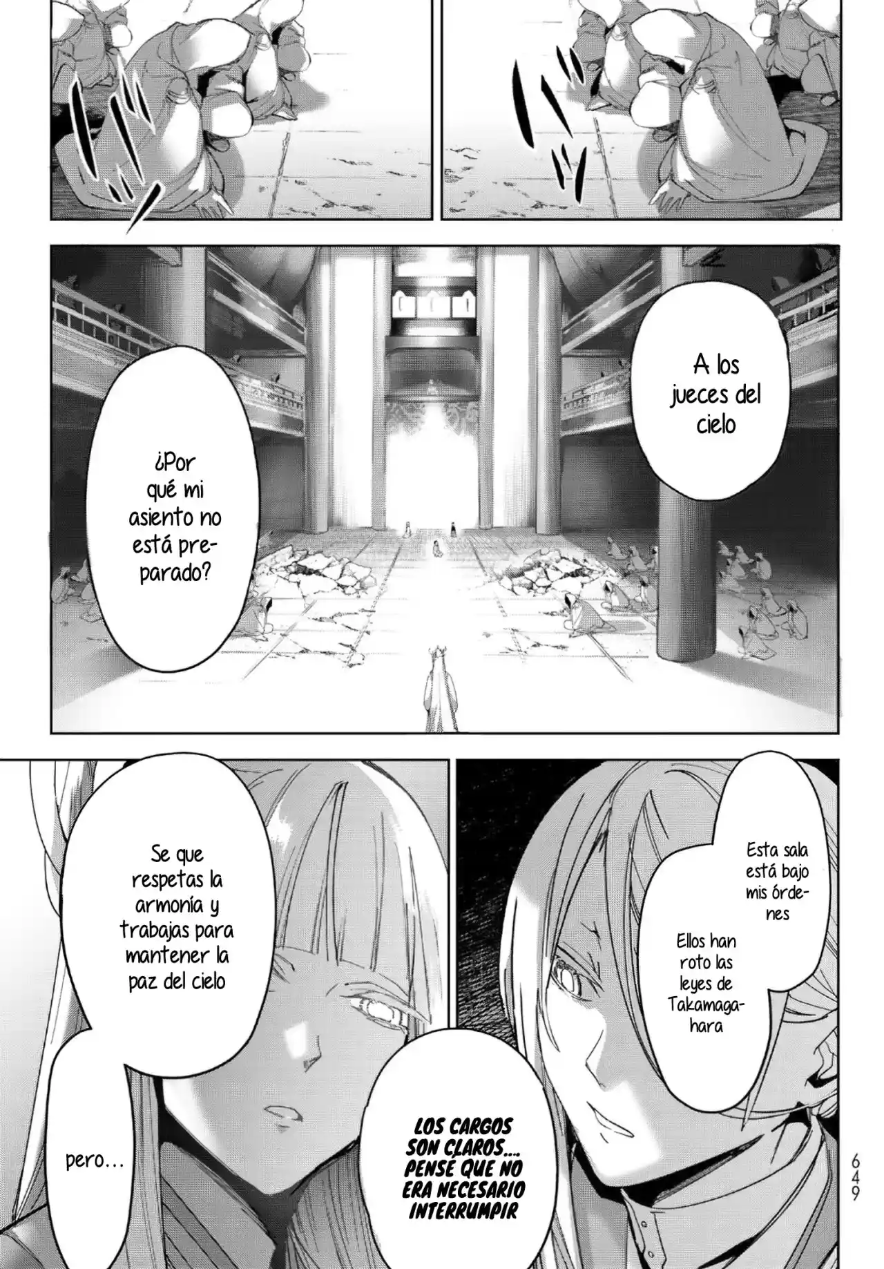 Kyuuki No Adabana - Capítulo 15 - Página 26 - LectorTMOo