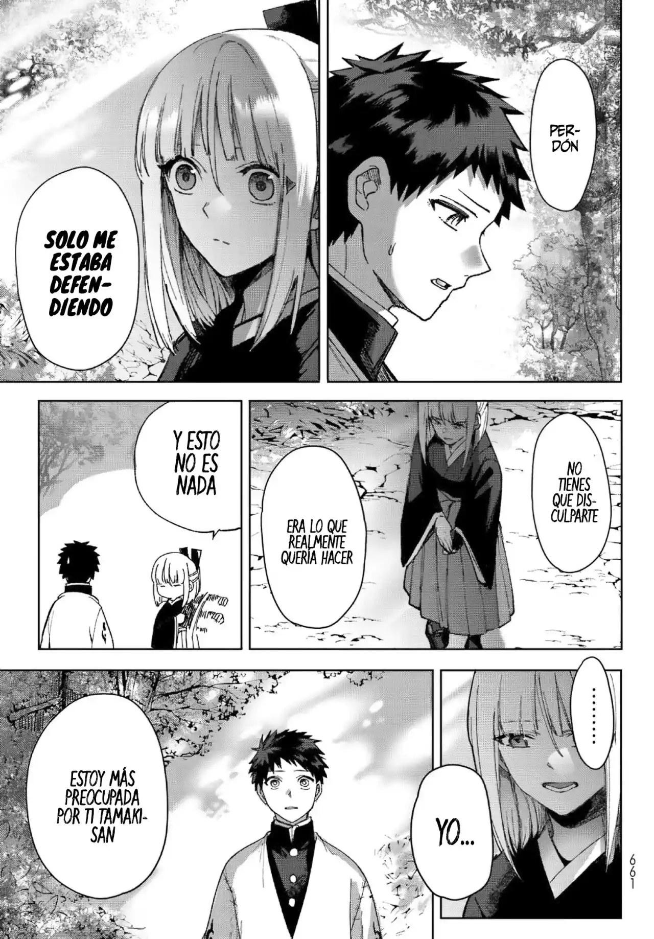 Kyuuki No Adabana - Capítulo 15 - Página 36 - LectorTMOo