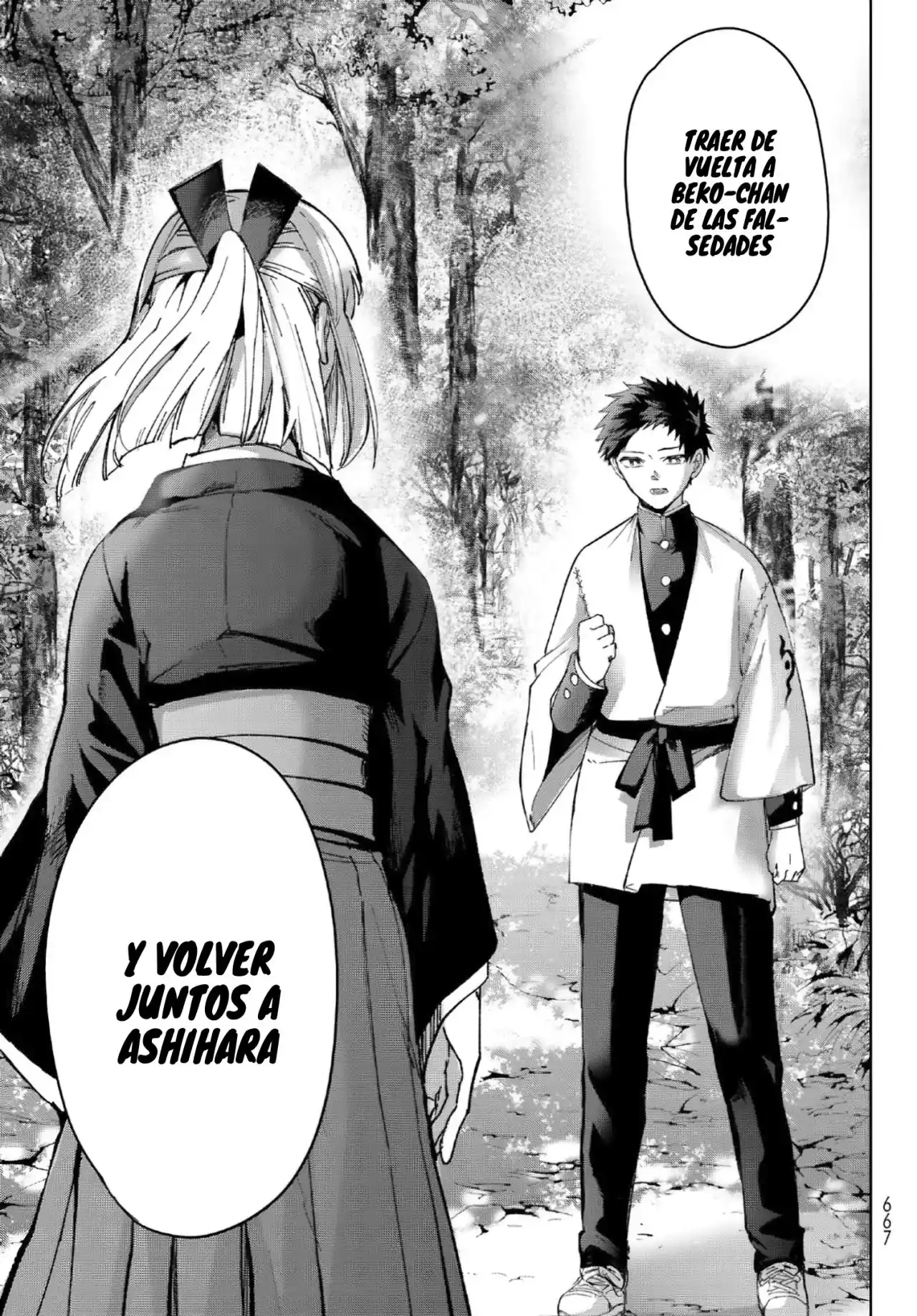 Kyuuki No Adabana - Capítulo 15 - Página 42 - LectorTMOo