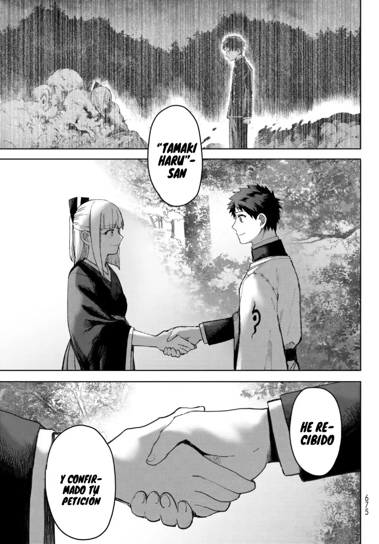 Kyuuki No Adabana - Capítulo 15 - Página 49 - LectorTMOo