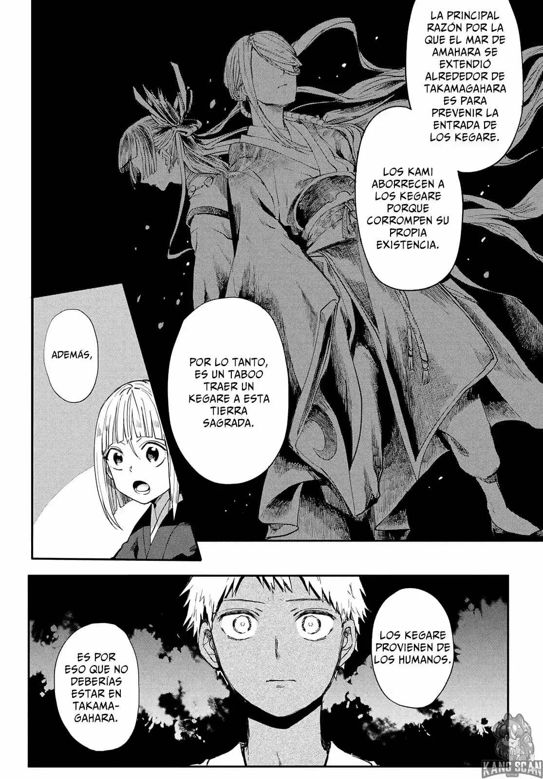 Kyuuki No Adabana - Capítulo 2 - Página 14 - LectorTMOo