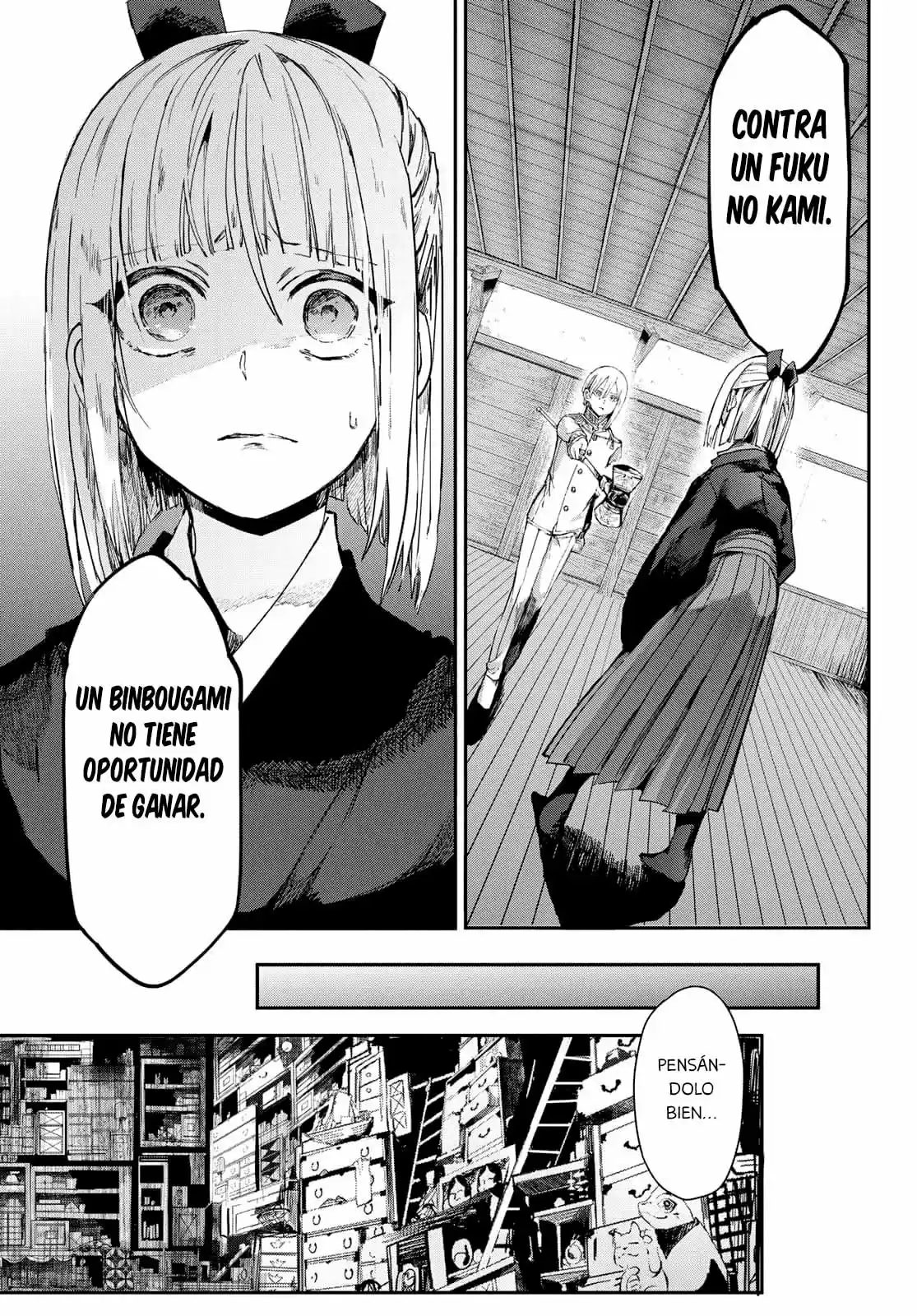 Kyuuki No Adabana - Capítulo 3 - Página 25 - LectorTMOo