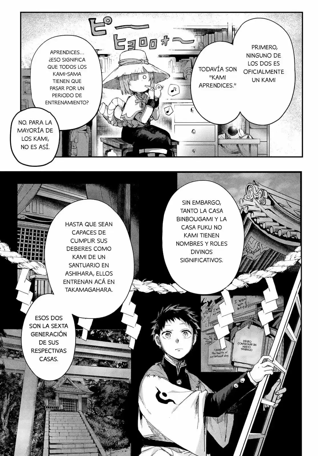 Kyuuki No Adabana - Capítulo 3 - Página 27 - LectorTMOo