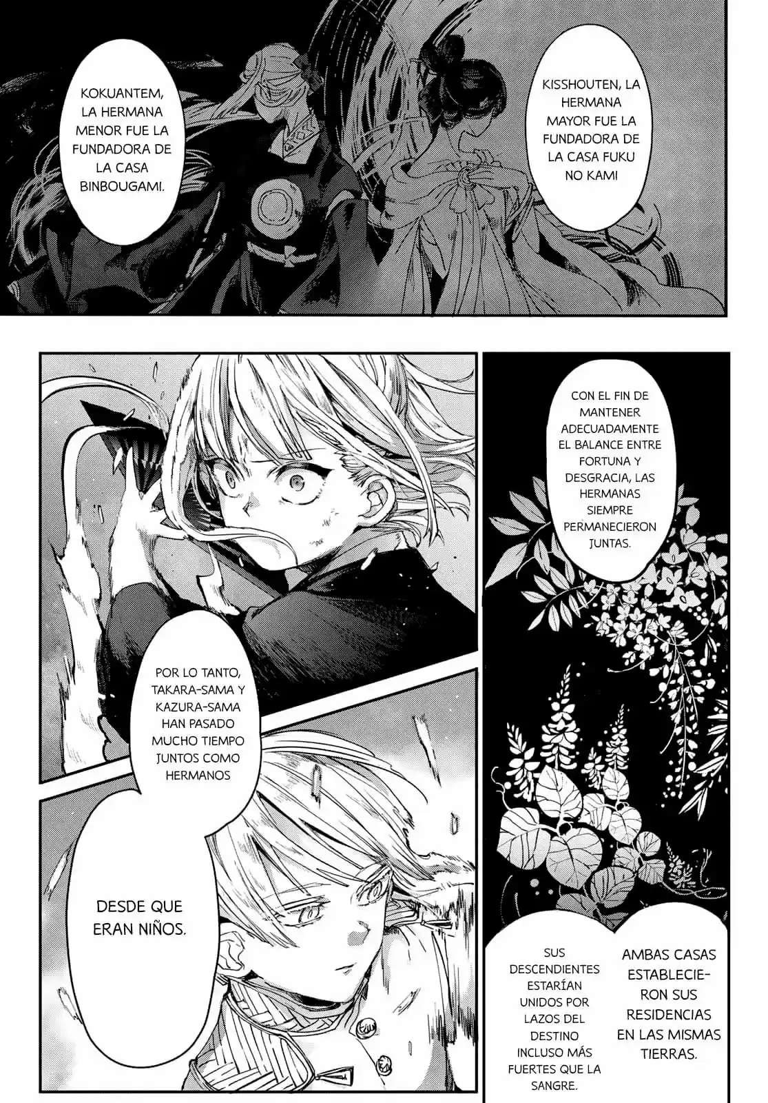 Kyuuki No Adabana - Capítulo 3 - Página 29 - LectorTMOo