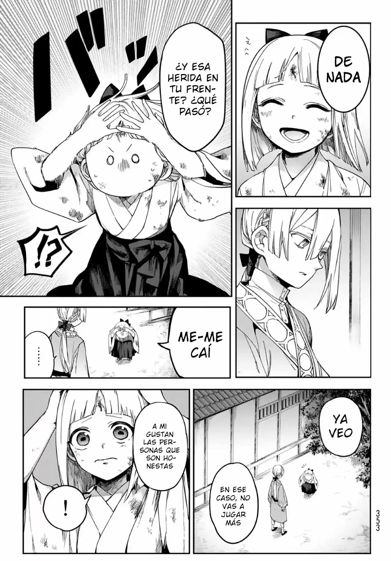Kyuuki No Adabana - Capítulo 5 - Página 5 - LectorTMOo