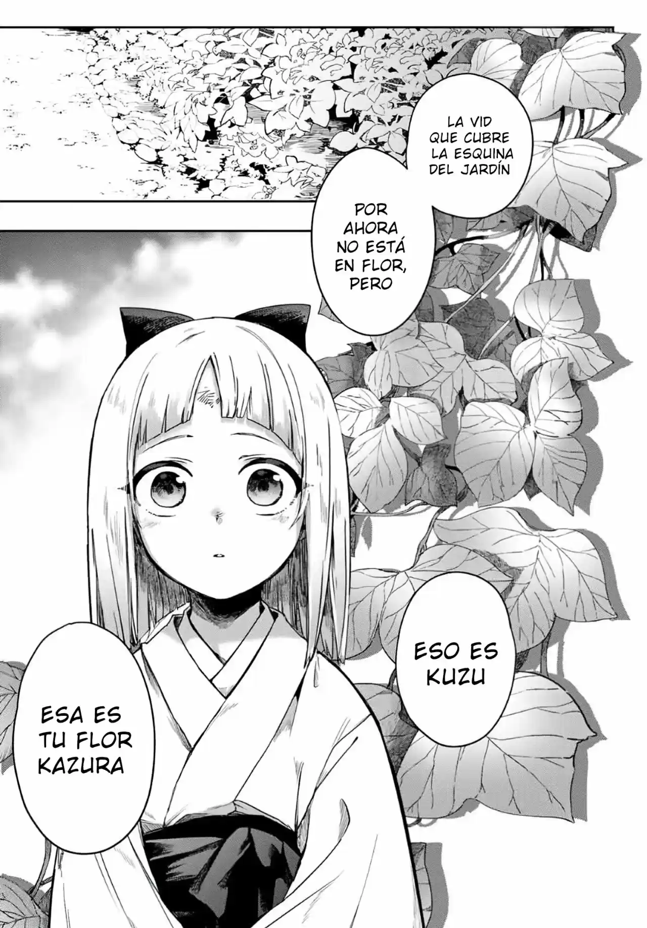 Kyuuki No Adabana - Capítulo 5 - Página 7 - LectorTMOo