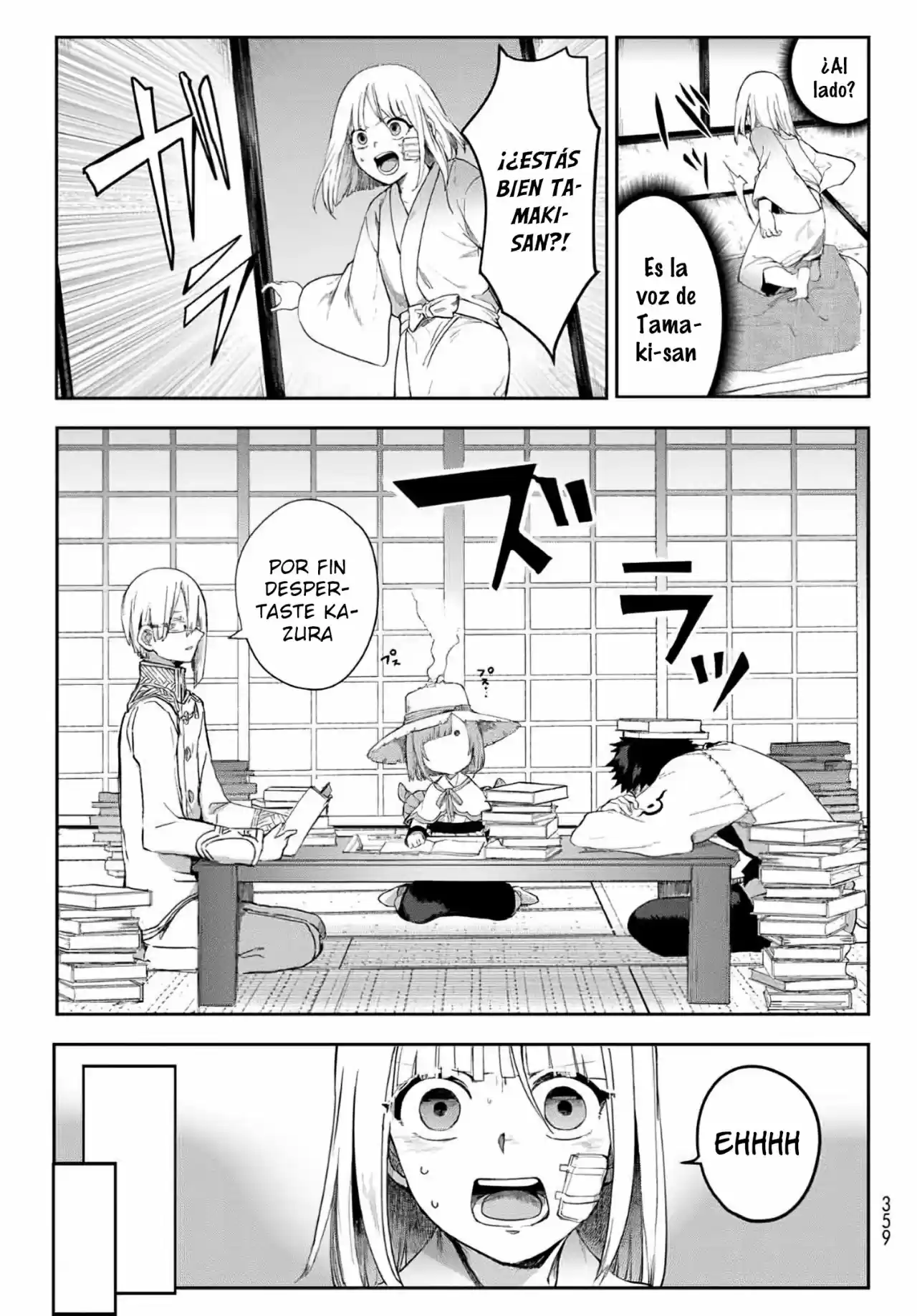 Kyuuki No Adabana - Capítulo 5 - Página 11 - LectorTMOo