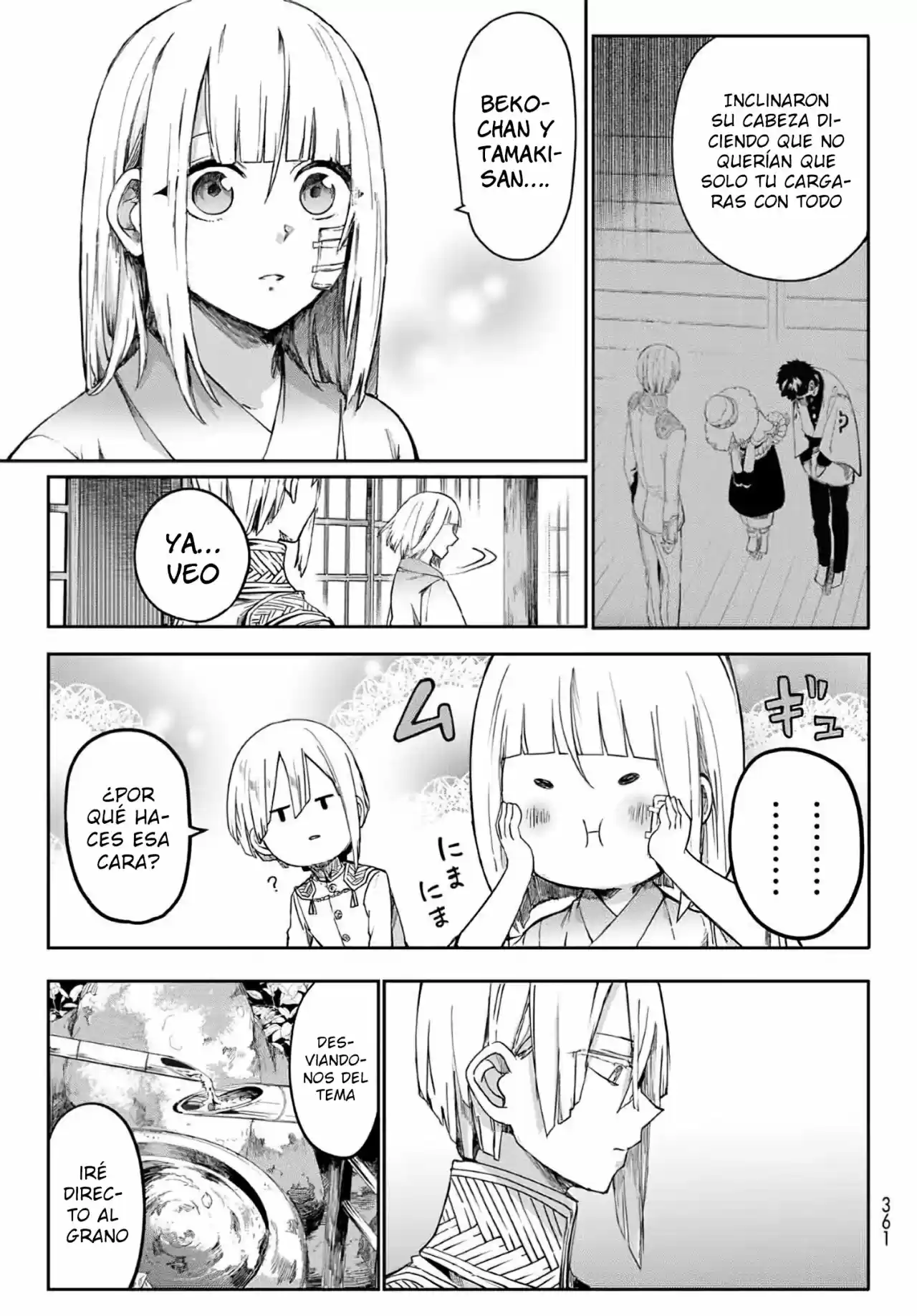 Kyuuki No Adabana - Capítulo 5 - Página 13 - LectorTMOo
