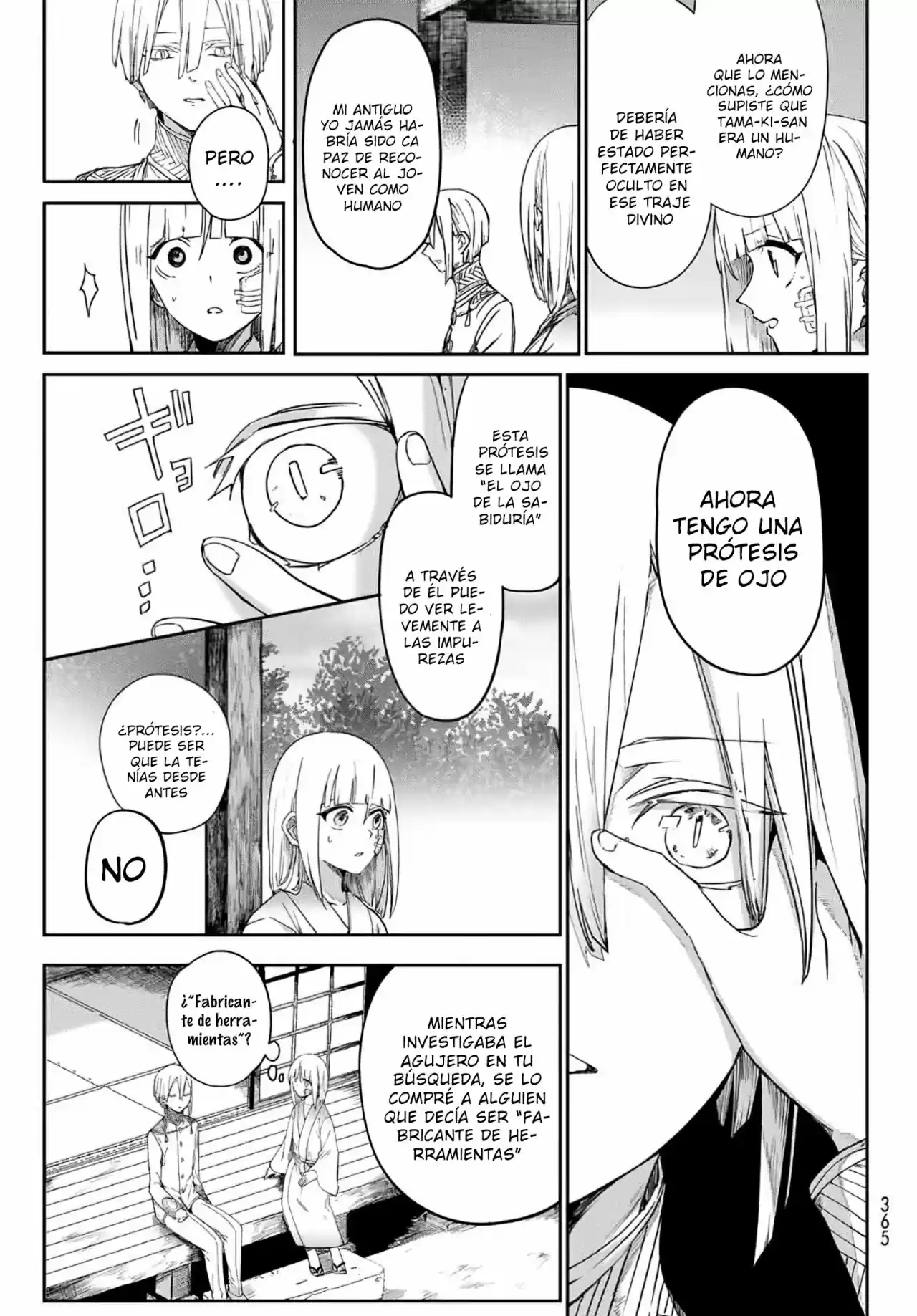 Kyuuki No Adabana - Capítulo 5 - Página 17 - LectorTMOo