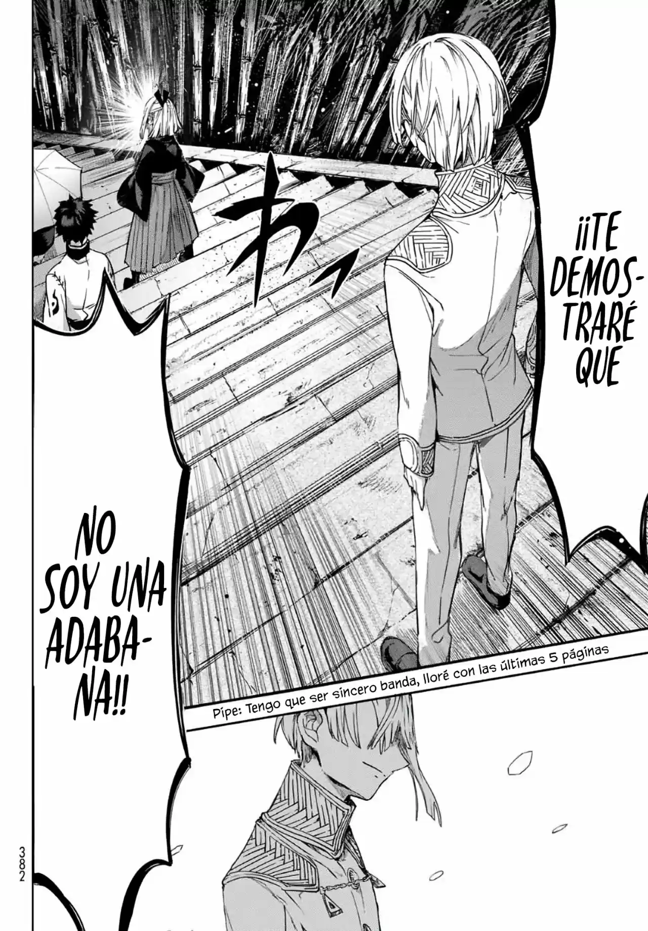 Kyuuki No Adabana - Capítulo 5 - Página 33 - LectorTMOo