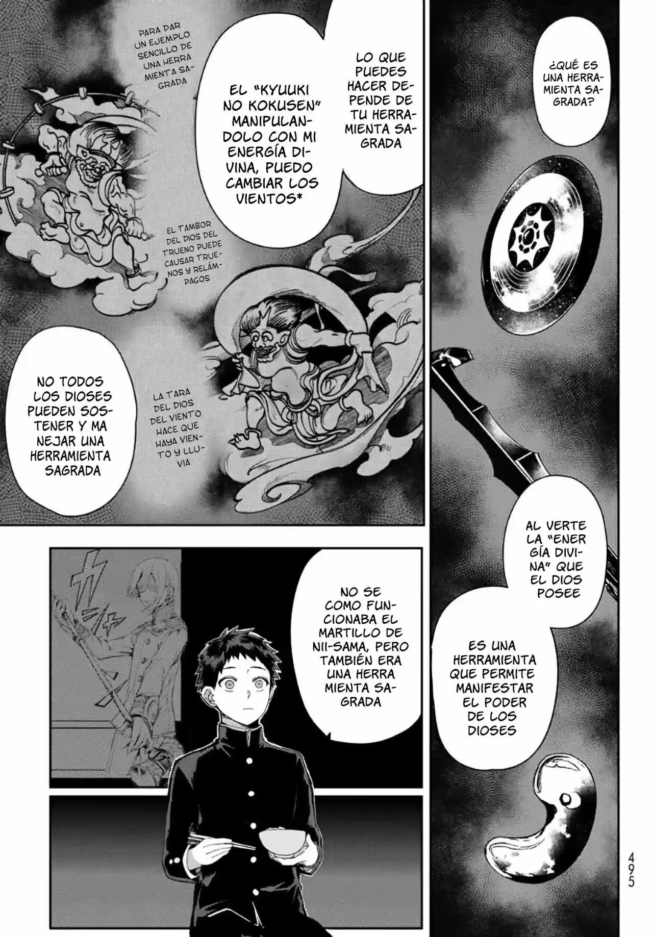 Kyuuki No Adabana - Capítulo 6 - Página 11 - LectorTMOo