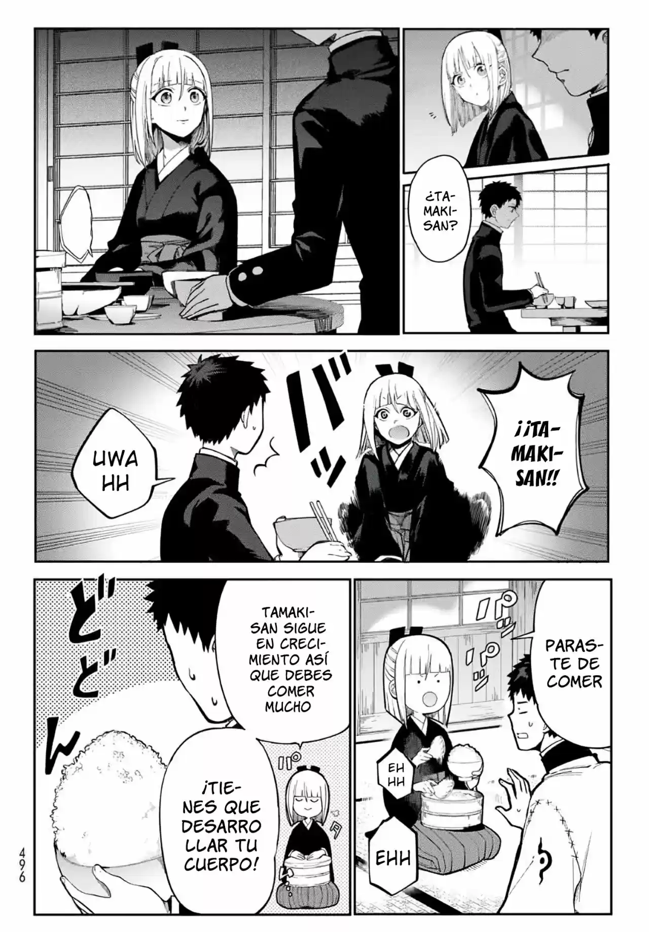 Kyuuki No Adabana - Capítulo 6 - Página 12 - LectorTMOo
