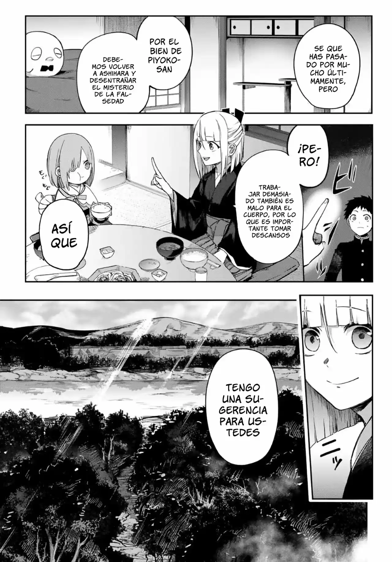 Kyuuki No Adabana - Capítulo 6 - Página 13 - LectorTMOo