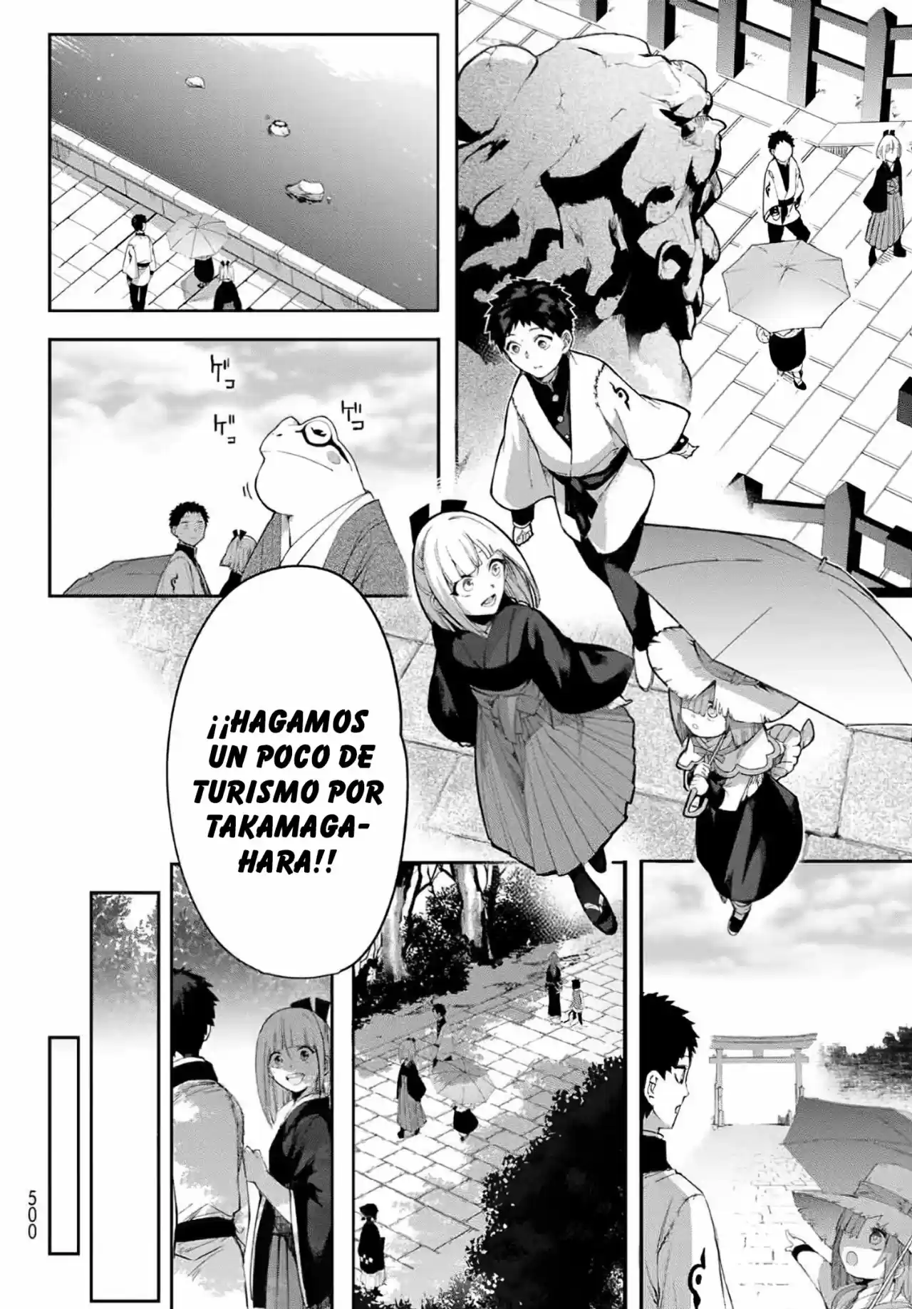 Kyuuki No Adabana - Capítulo 6 - Página 15 - LectorTMOo