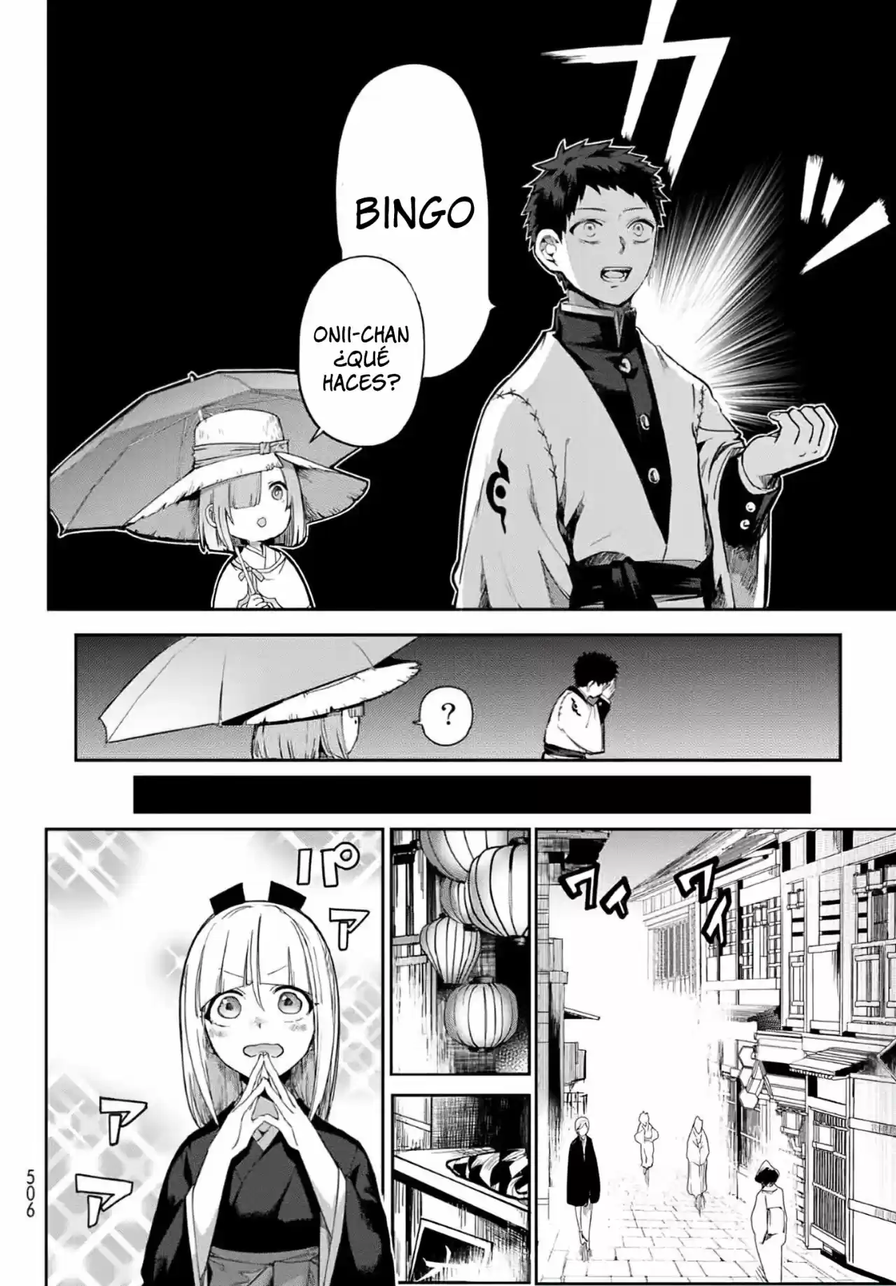 Kyuuki No Adabana - Capítulo 6 - Página 21 - LectorTMOo