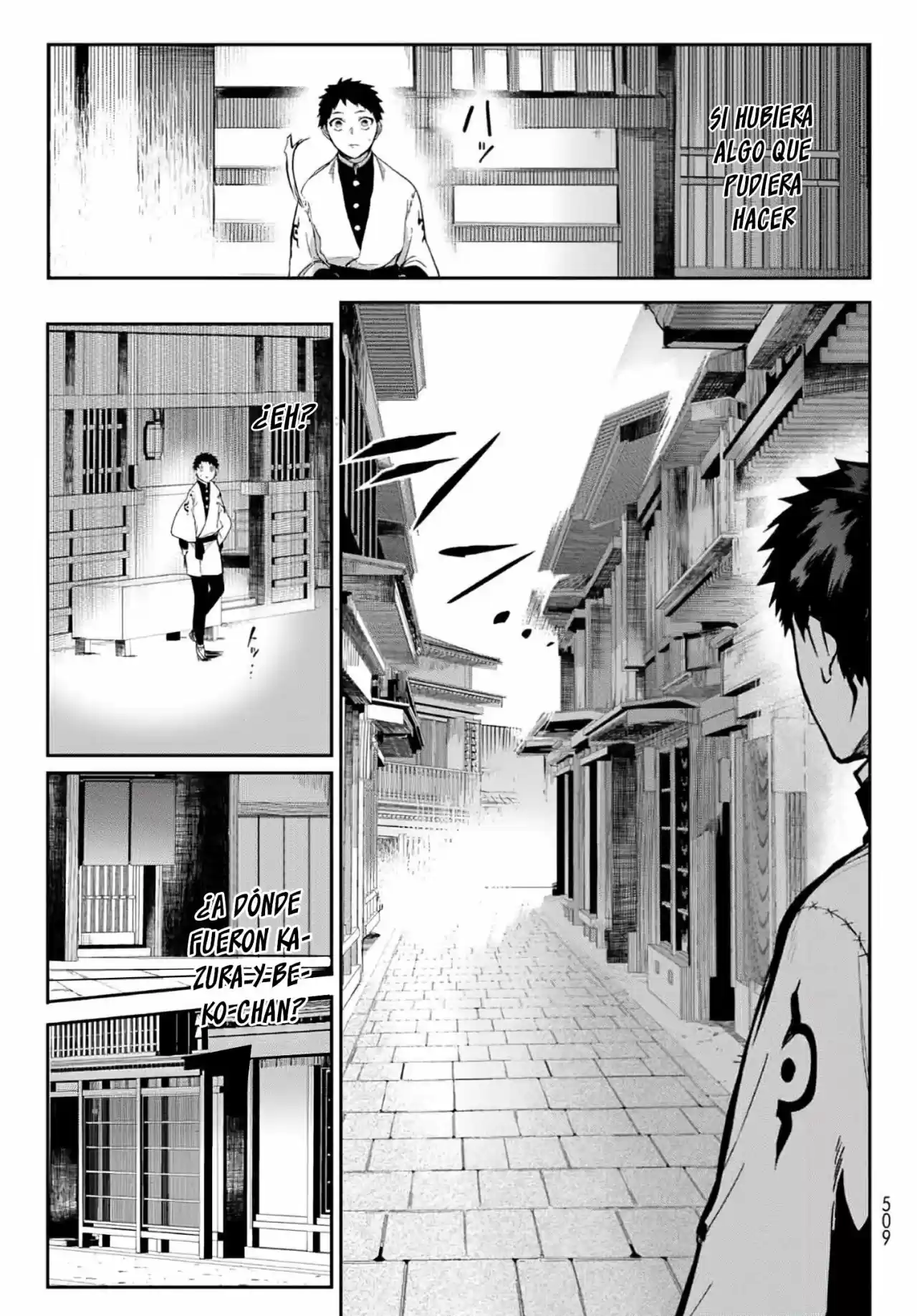 Kyuuki No Adabana - Capítulo 6 - Página 24 - LectorTMOo