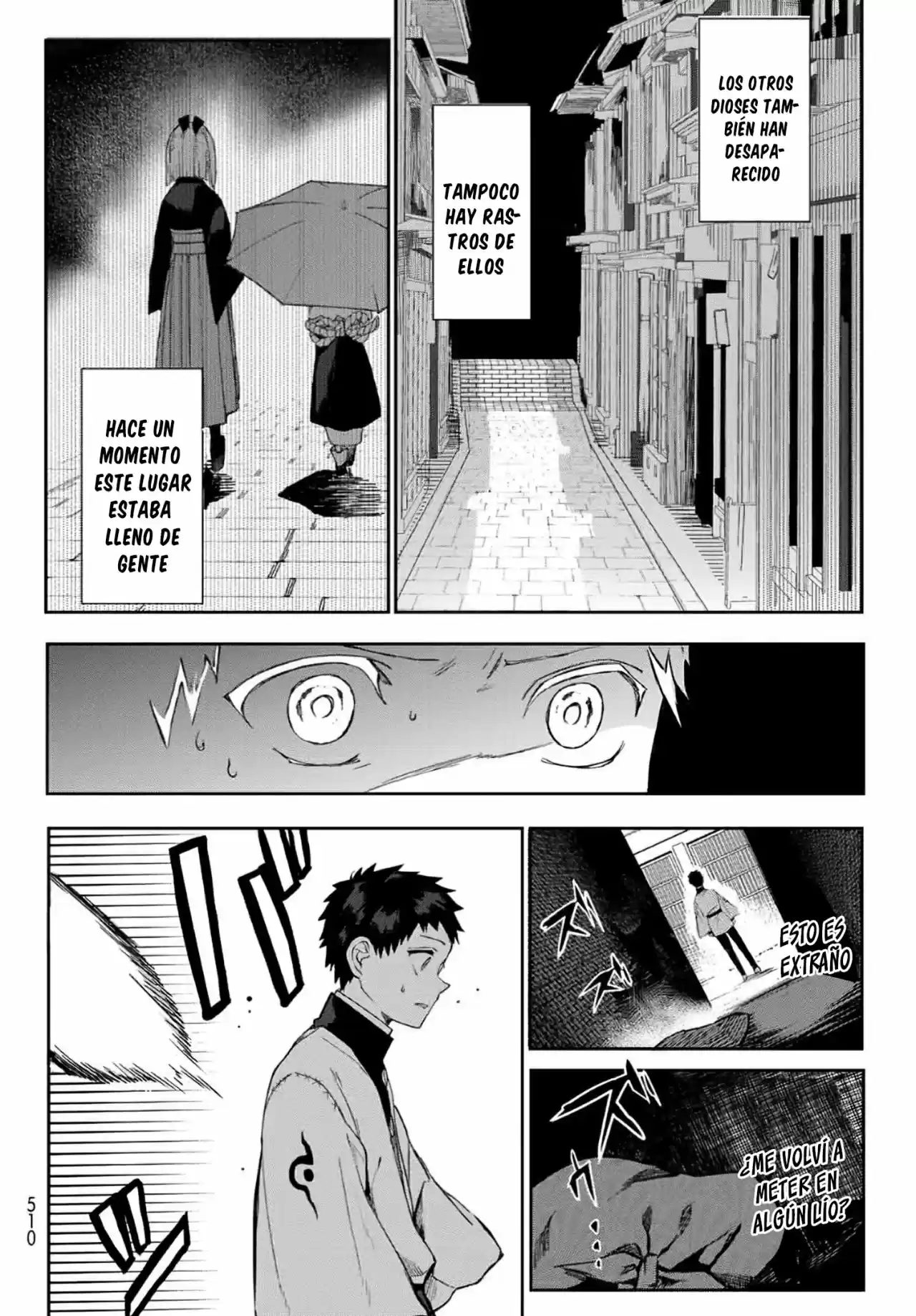 Kyuuki No Adabana - Capítulo 6 - Página 25 - LectorTMOo