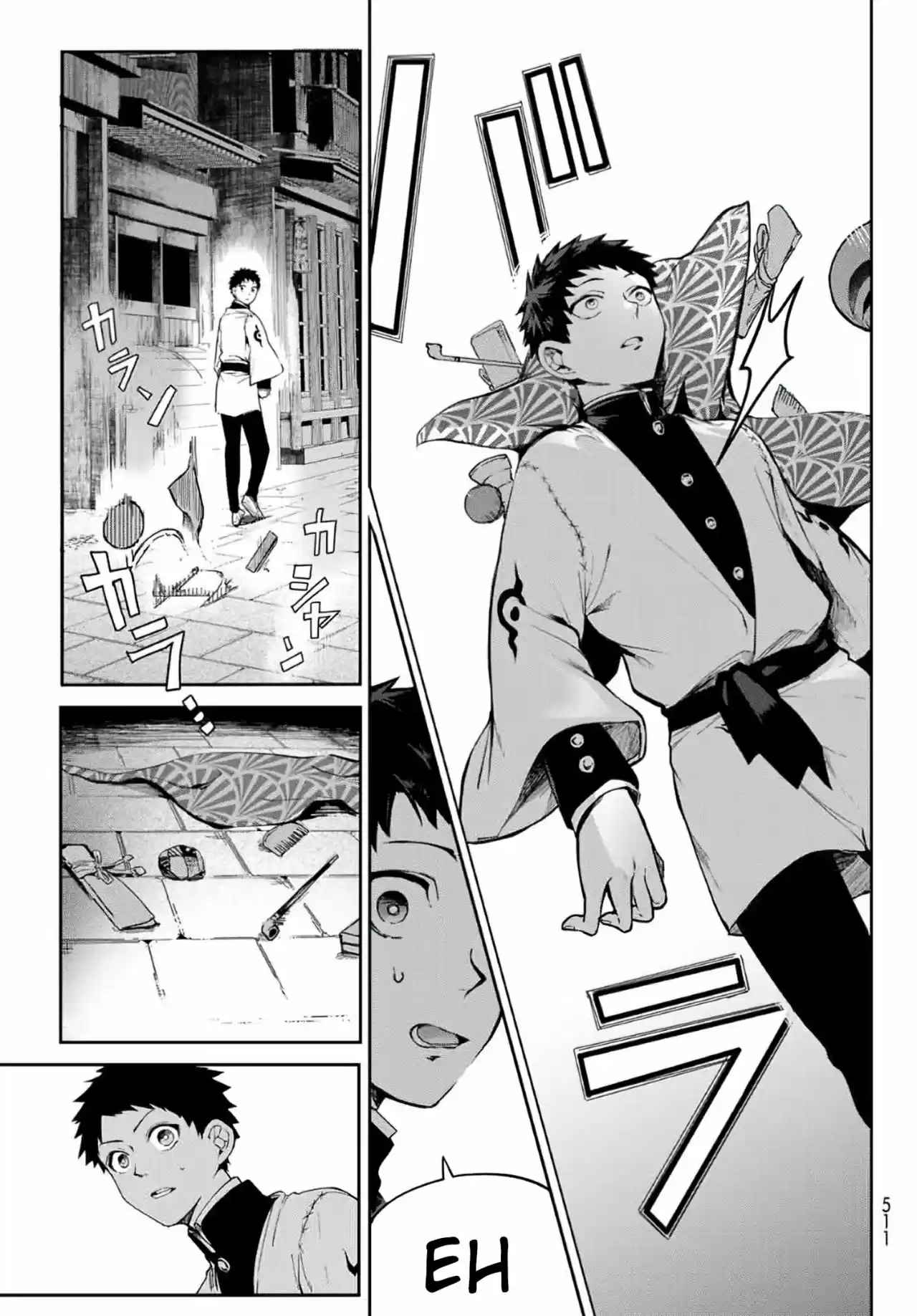 Kyuuki No Adabana - Capítulo 6 - Página 26 - LectorTMOo