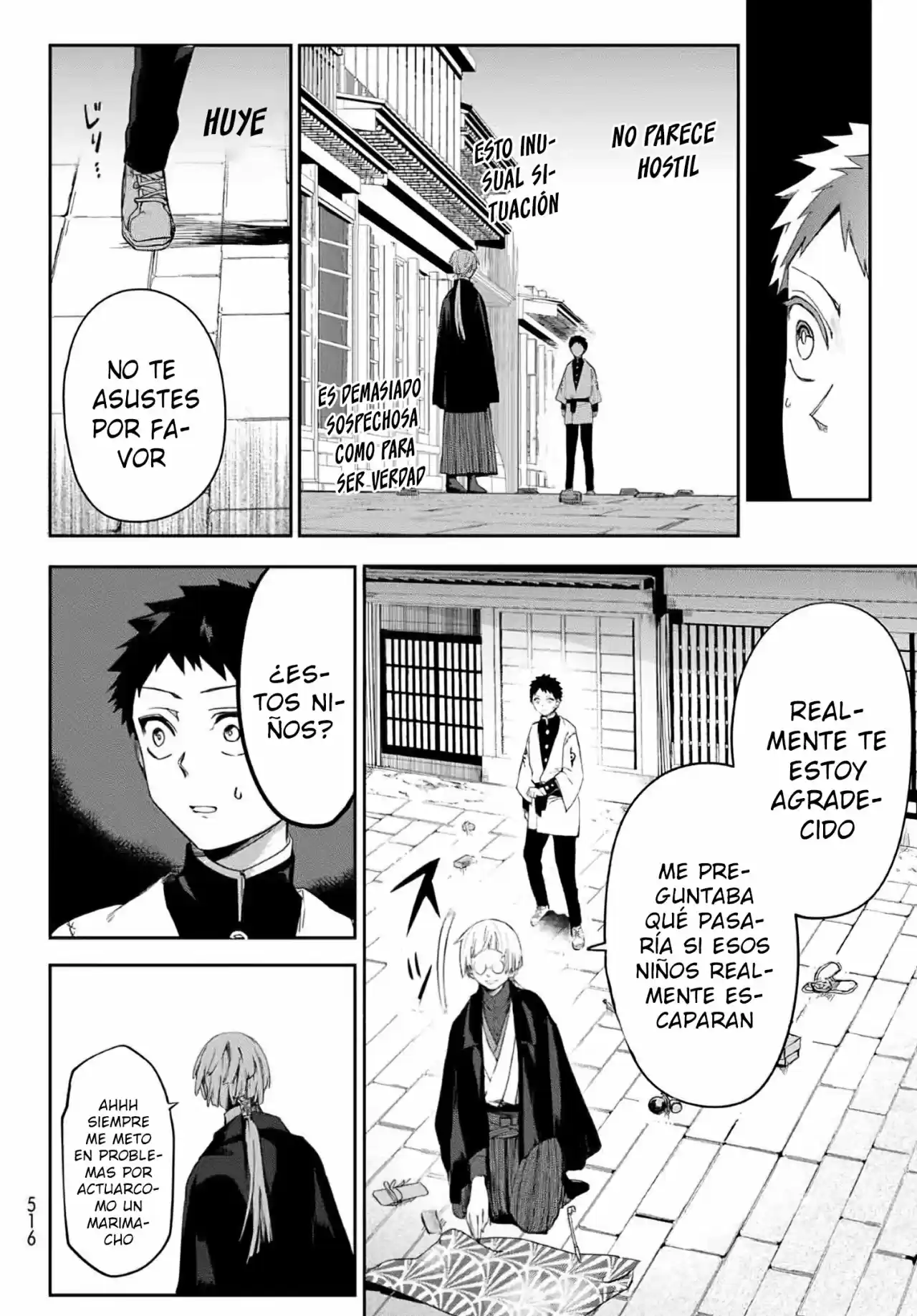 Kyuuki No Adabana - Capítulo 6 - Página 31 - LectorTMOo