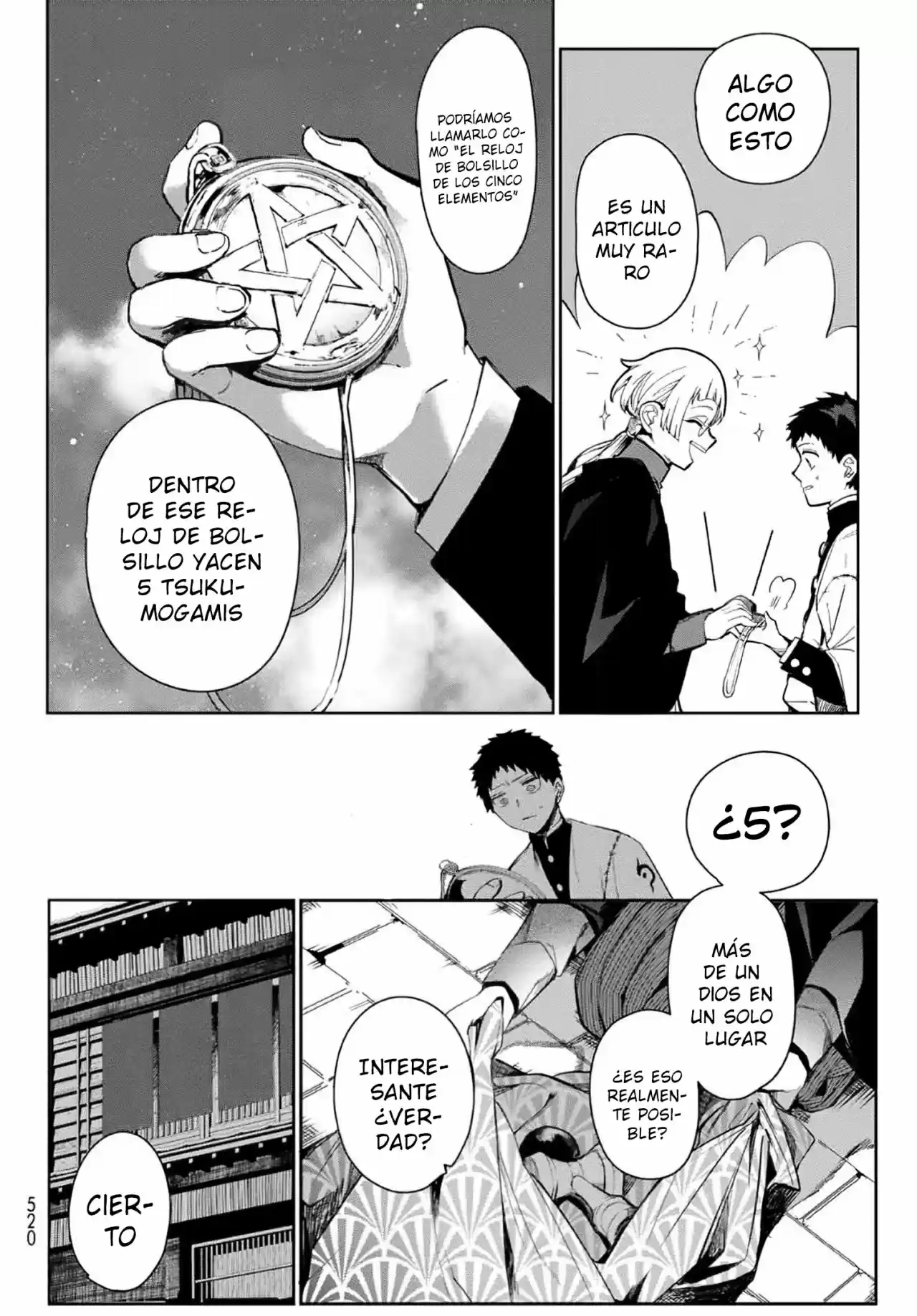 Kyuuki No Adabana - Capítulo 6 - Página 35 - LectorTMOo