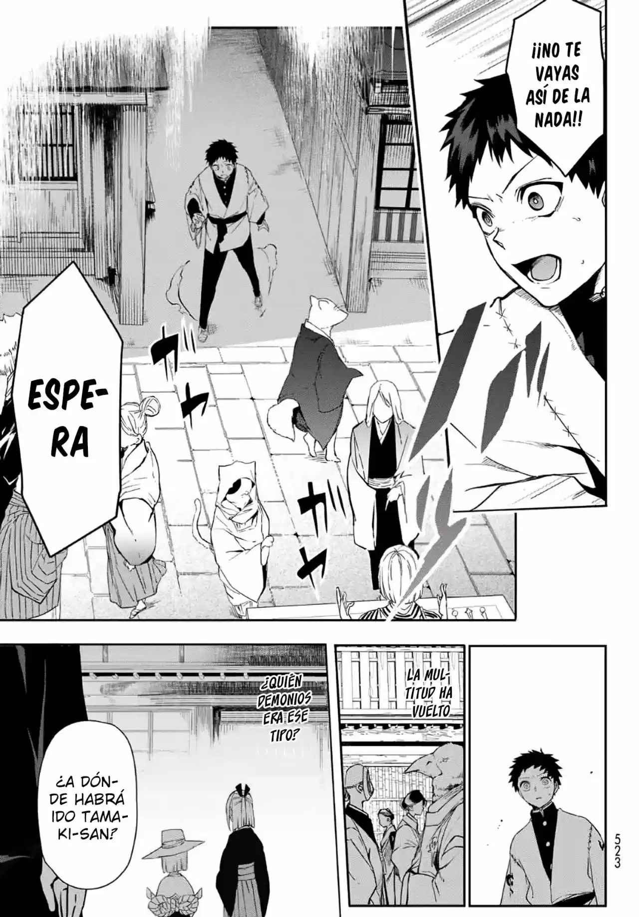 Kyuuki No Adabana - Capítulo 6 - Página 38 - LectorTMOo