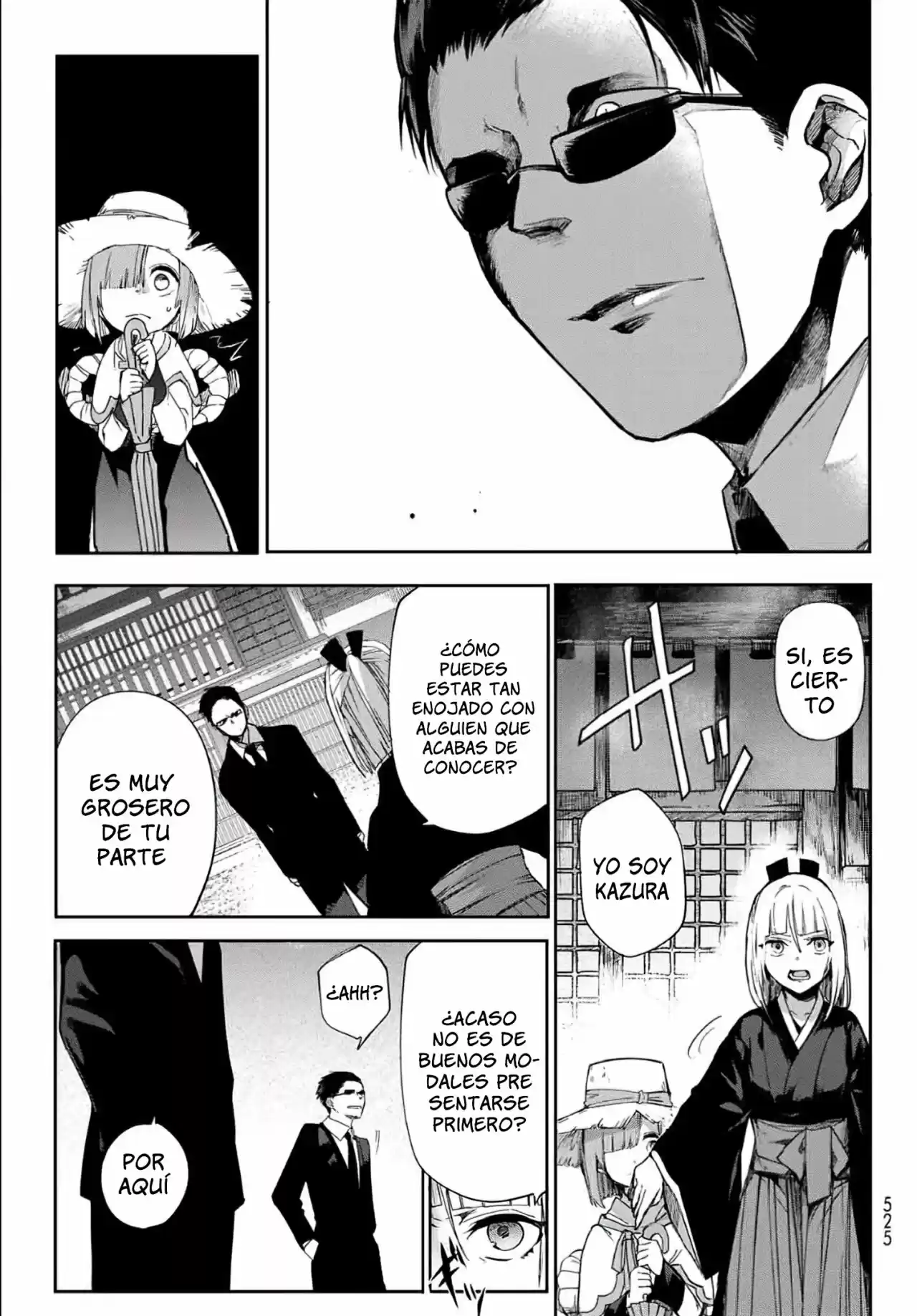 Kyuuki No Adabana - Capítulo 6 - Página 39 - LectorTMOo