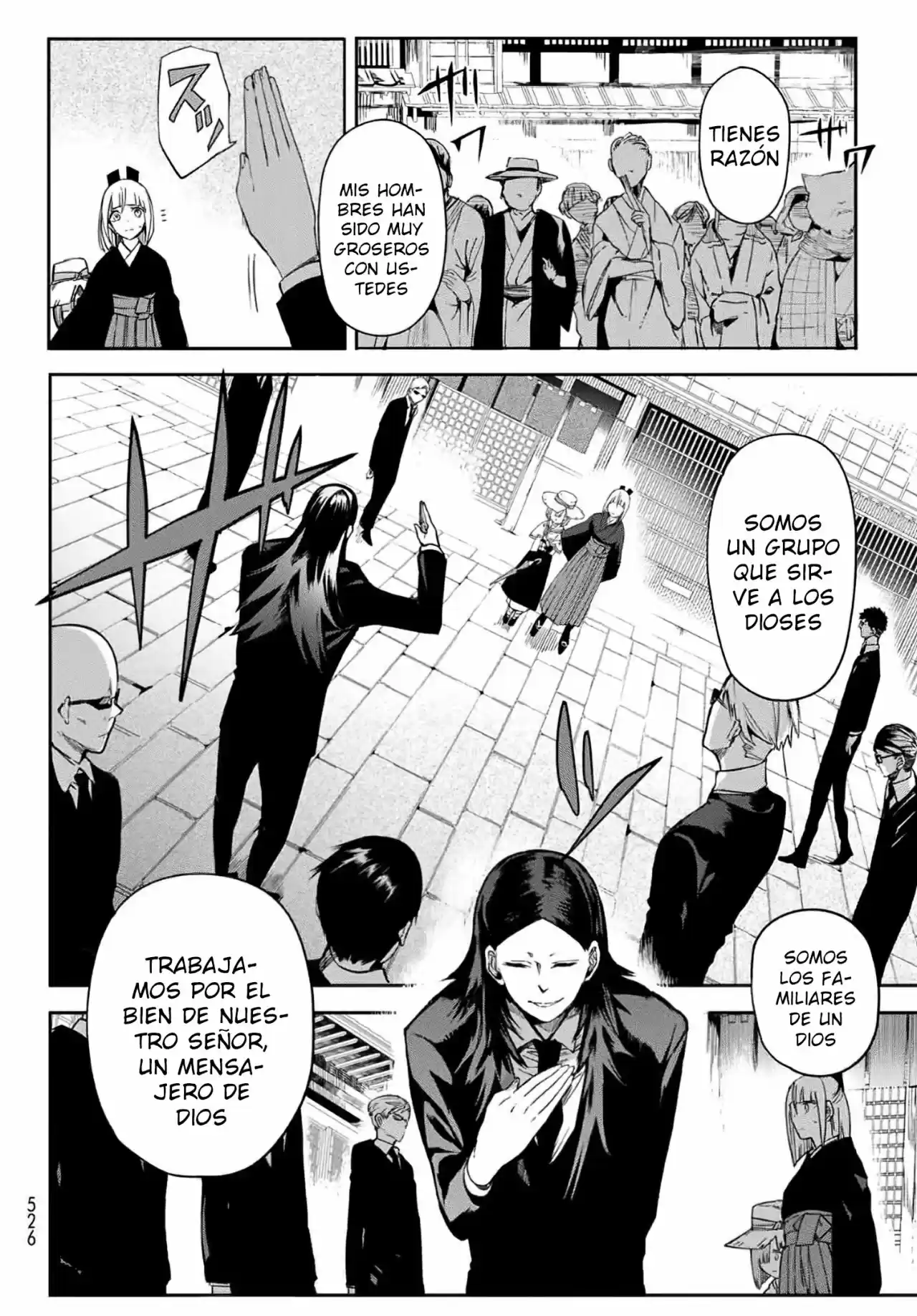 Kyuuki No Adabana - Capítulo 6 - Página 40 - LectorTMOo