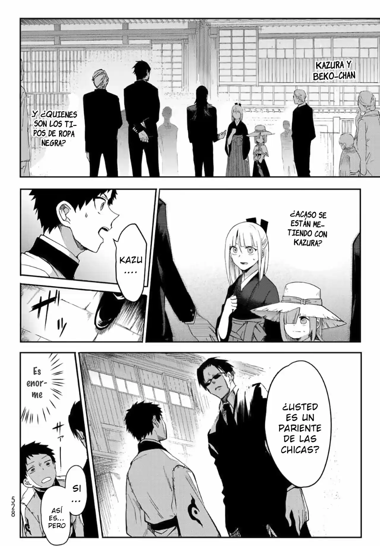 Kyuuki No Adabana - Capítulo 7 - Página 7 - LectorTMOo