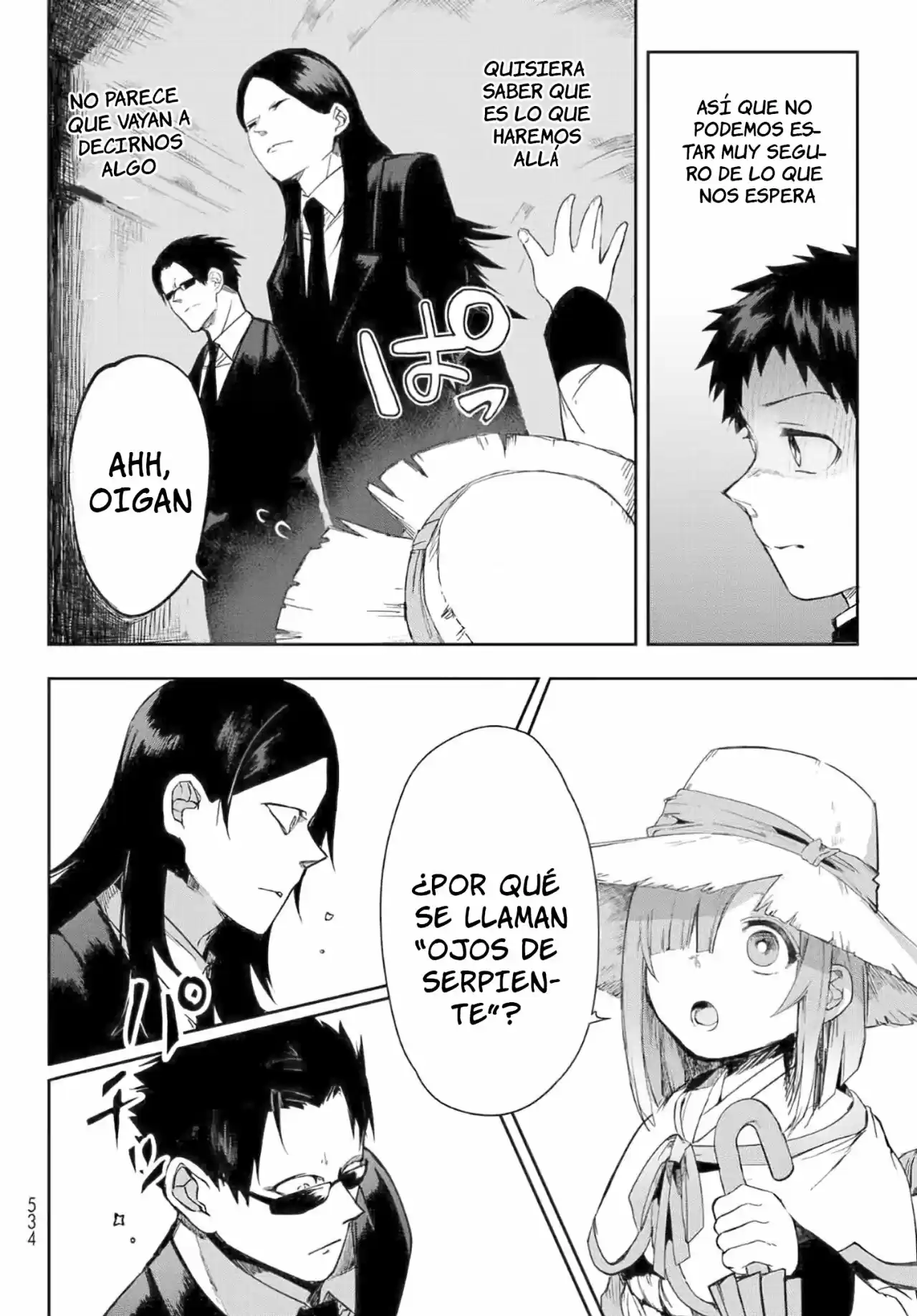 Kyuuki No Adabana - Capítulo 7 - Página 13 - LectorTMOo