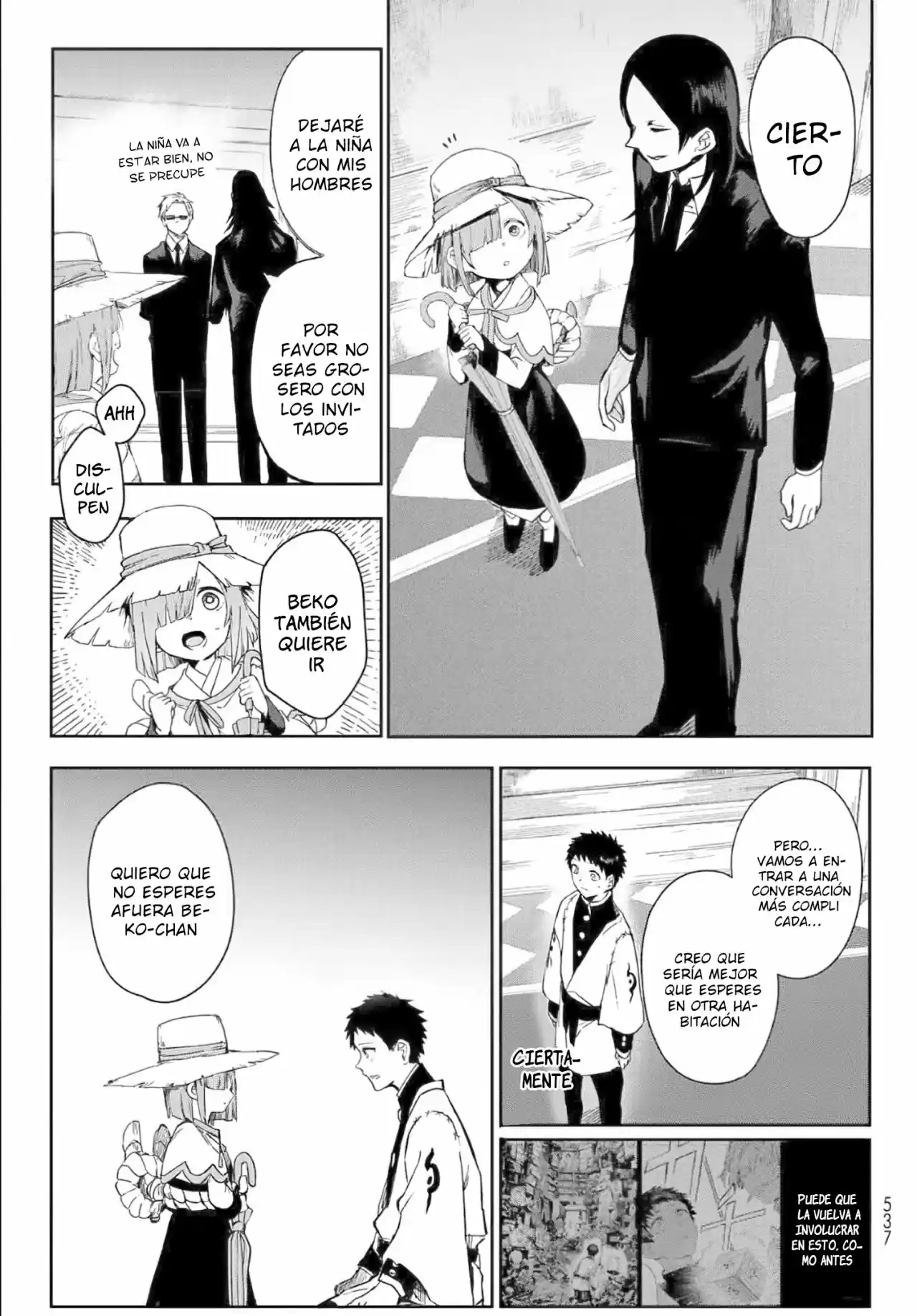 Kyuuki No Adabana - Capítulo 7 - Página 16 - LectorTMOo