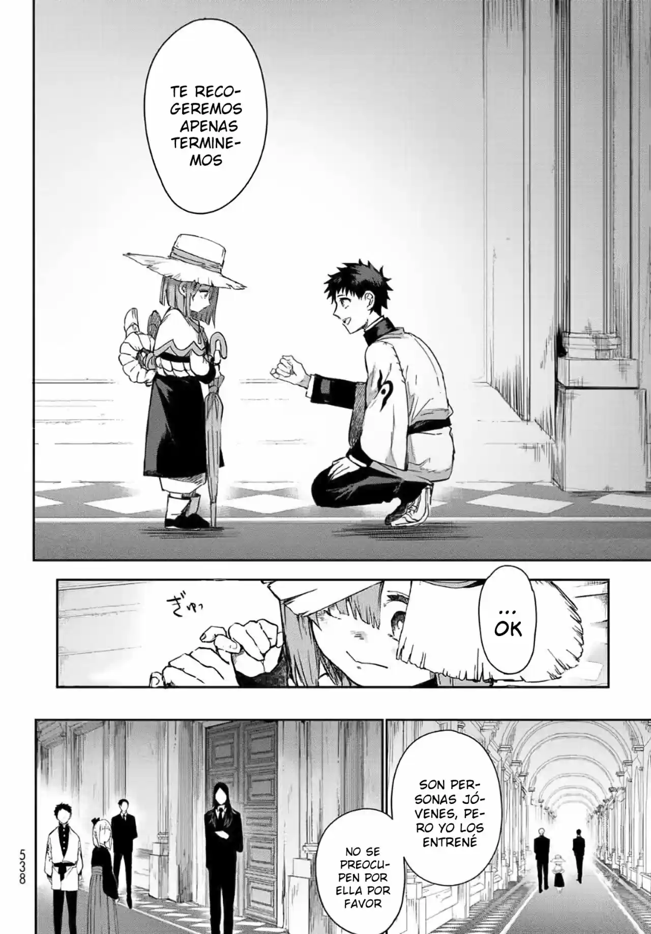 Kyuuki No Adabana - Capítulo 7 - Página 17 - LectorTMOo