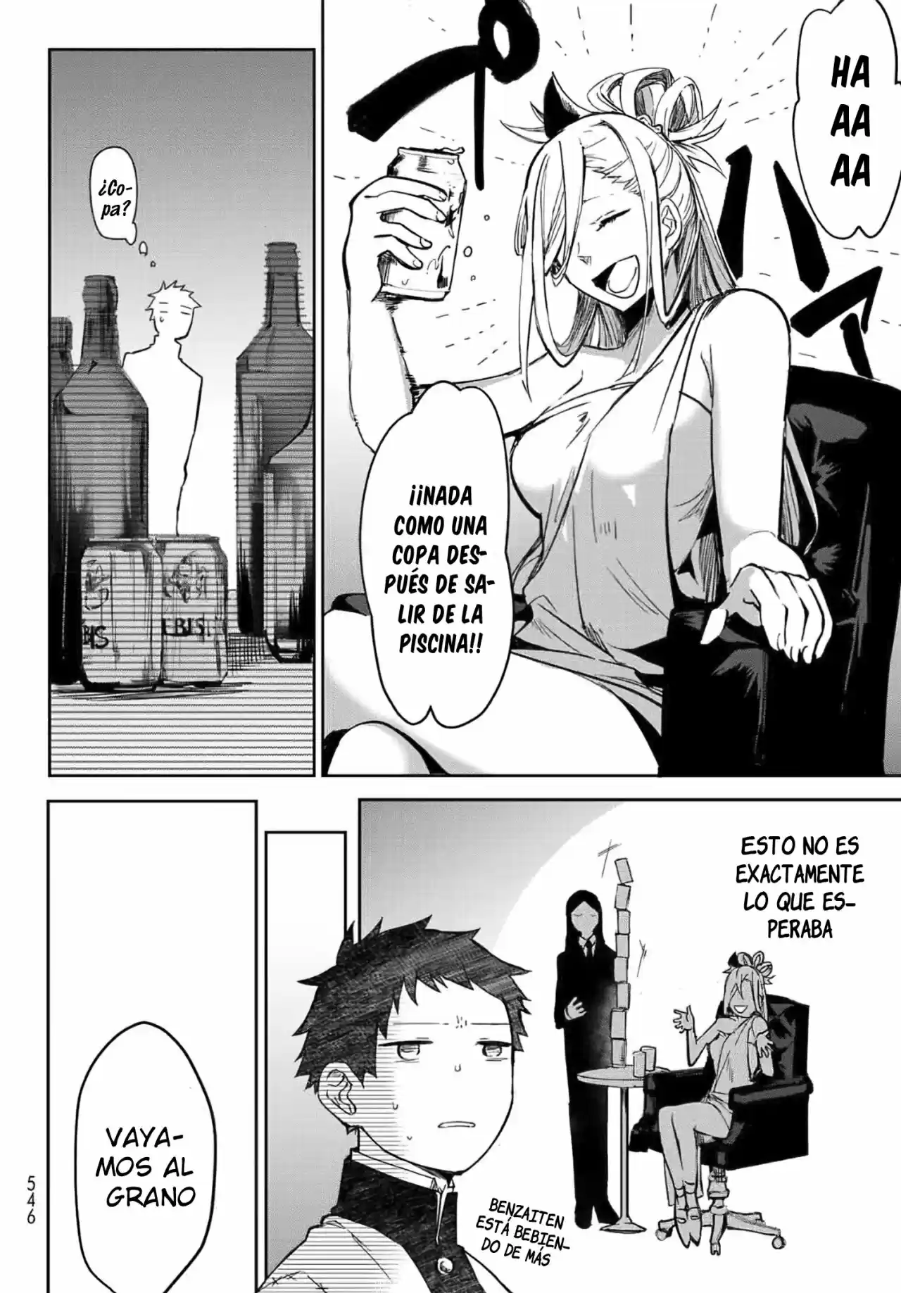 Kyuuki No Adabana - Capítulo 7 - Página 25 - LectorTMOo
