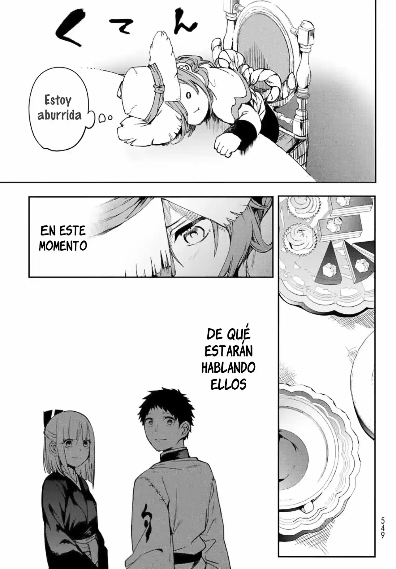 Kyuuki No Adabana - Capítulo 7 - Página 28 - LectorTMOo