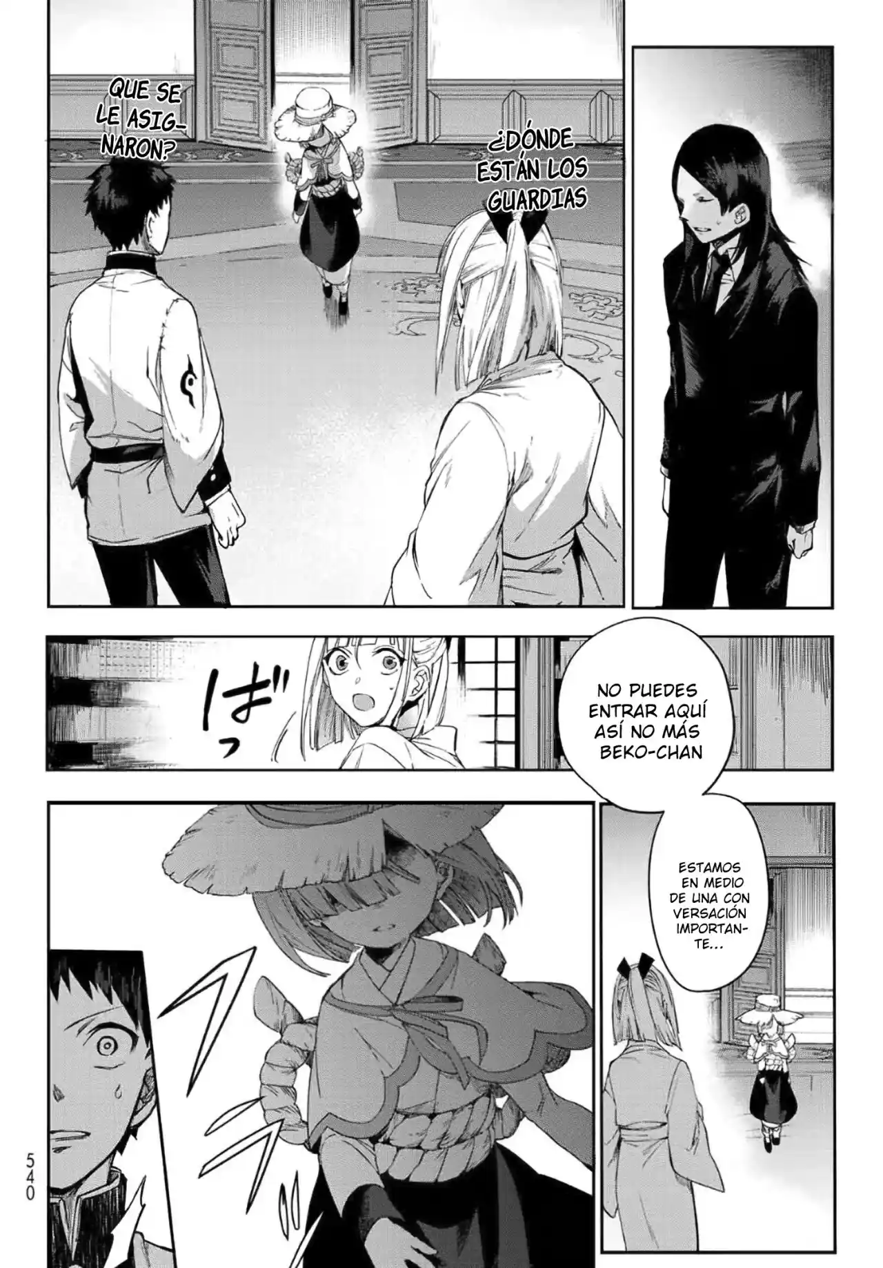 Kyuuki No Adabana - Capítulo 8 - Página 14 - LectorTMOo