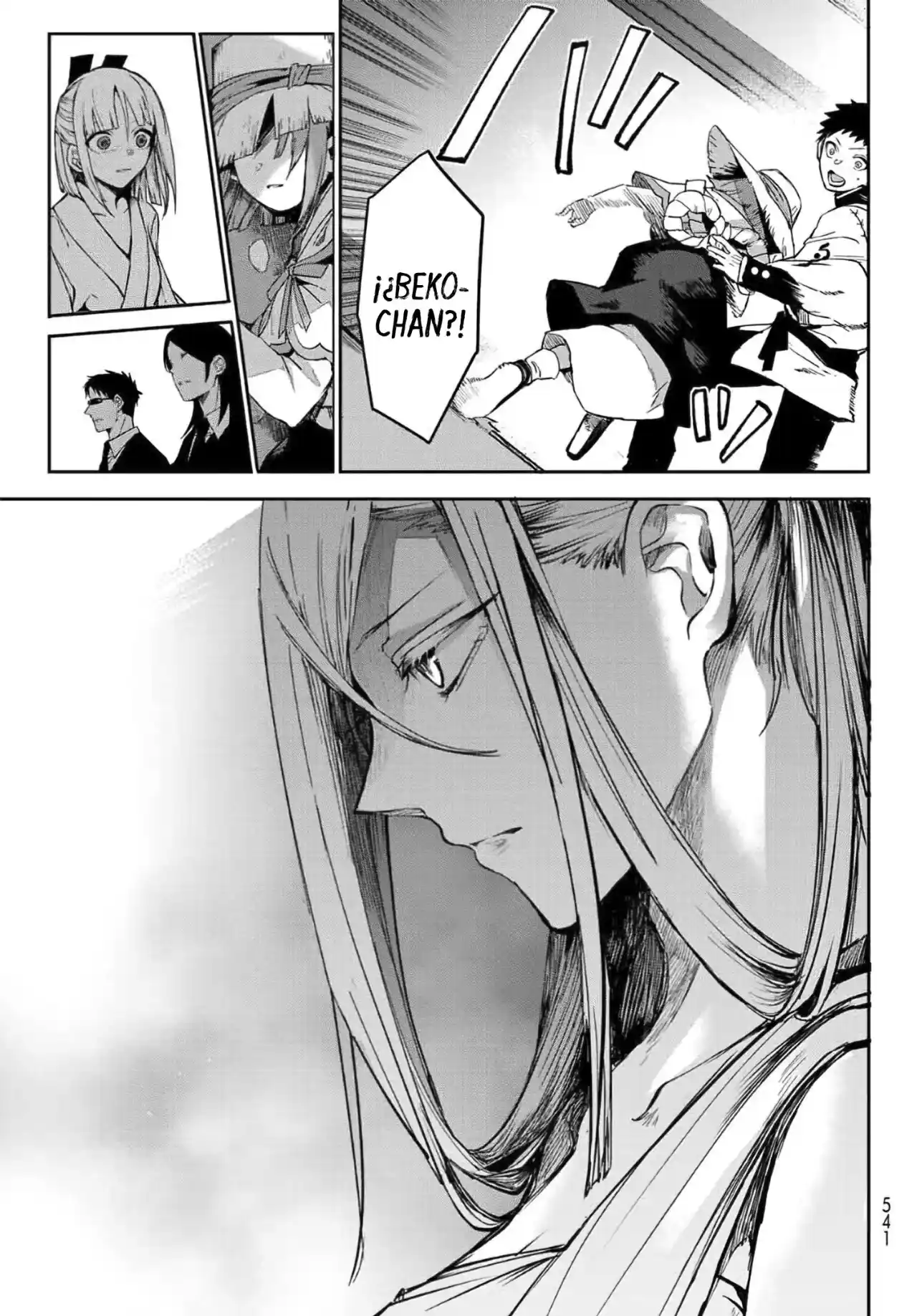 Kyuuki No Adabana - Capítulo 8 - Página 15 - LectorTMOo