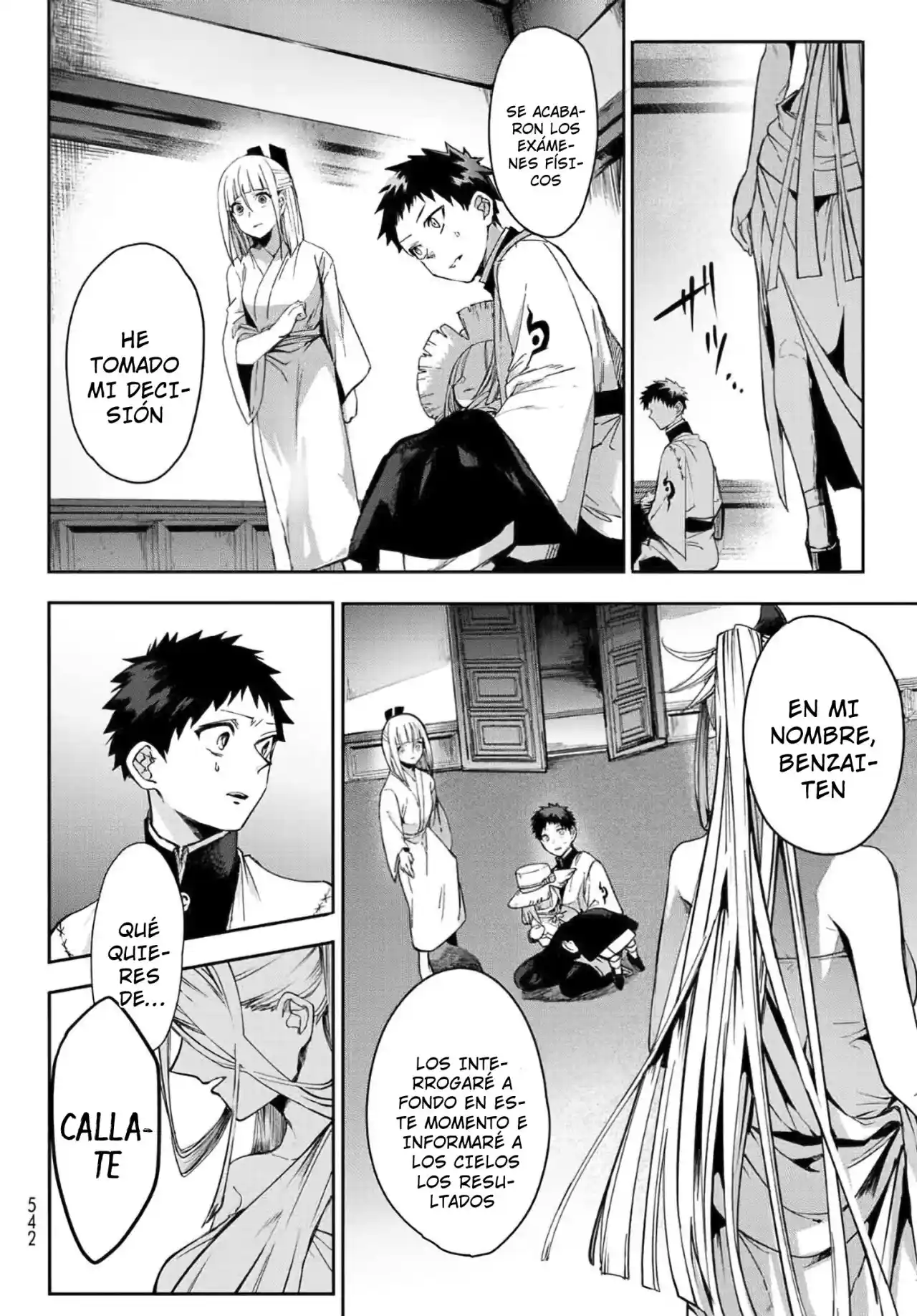 Kyuuki No Adabana - Capítulo 8 - Página 16 - LectorTMOo