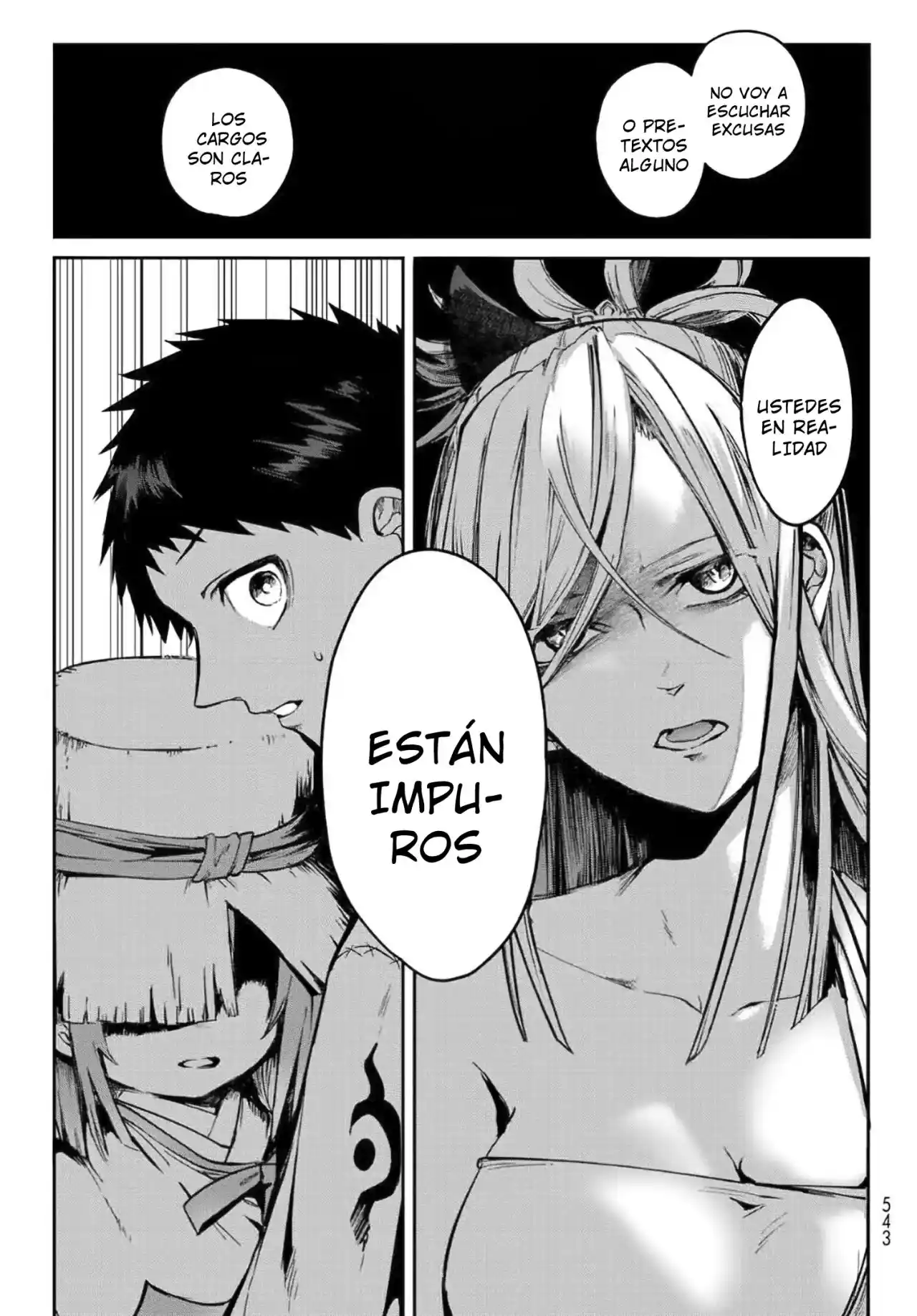Kyuuki No Adabana - Capítulo 8 - Página 17 - LectorTMOo