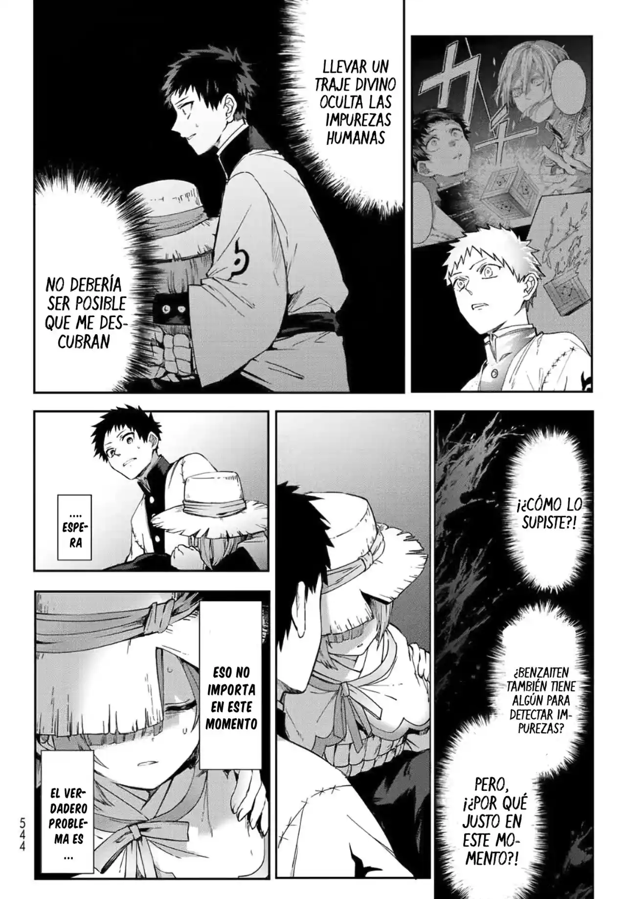 Kyuuki No Adabana - Capítulo 8 - Página 18 - LectorTMOo