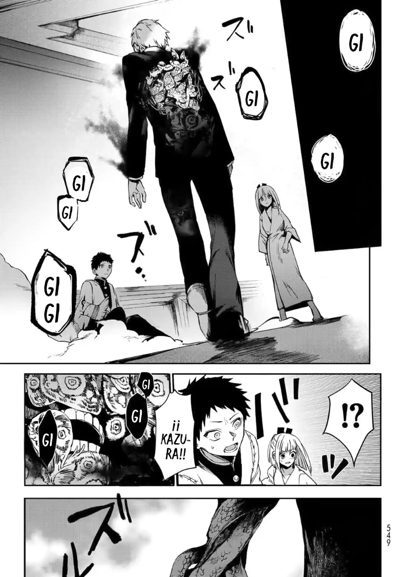 Kyuuki No Adabana - Capítulo 8 - Página 23 - LectorTMOo
