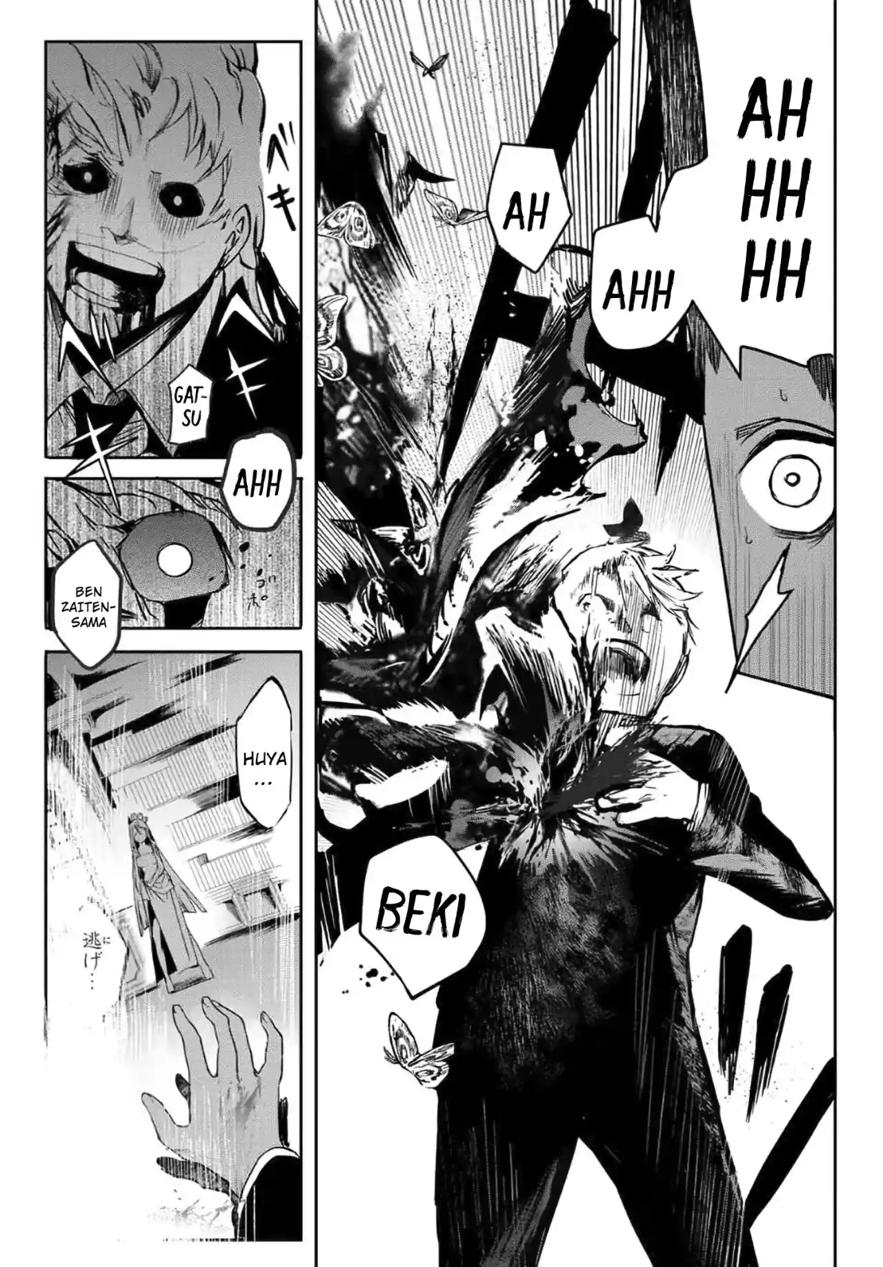 Kyuuki No Adabana - Capítulo 8 - Página 24 - LectorTMOo