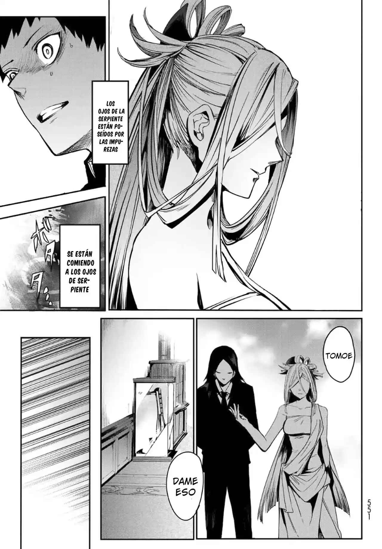 Kyuuki No Adabana - Capítulo 8 - Página 25 - LectorTMOo