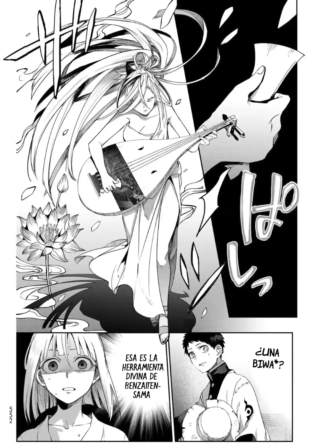 Kyuuki No Adabana - Capítulo 8 - Página 26 - LectorTMOo