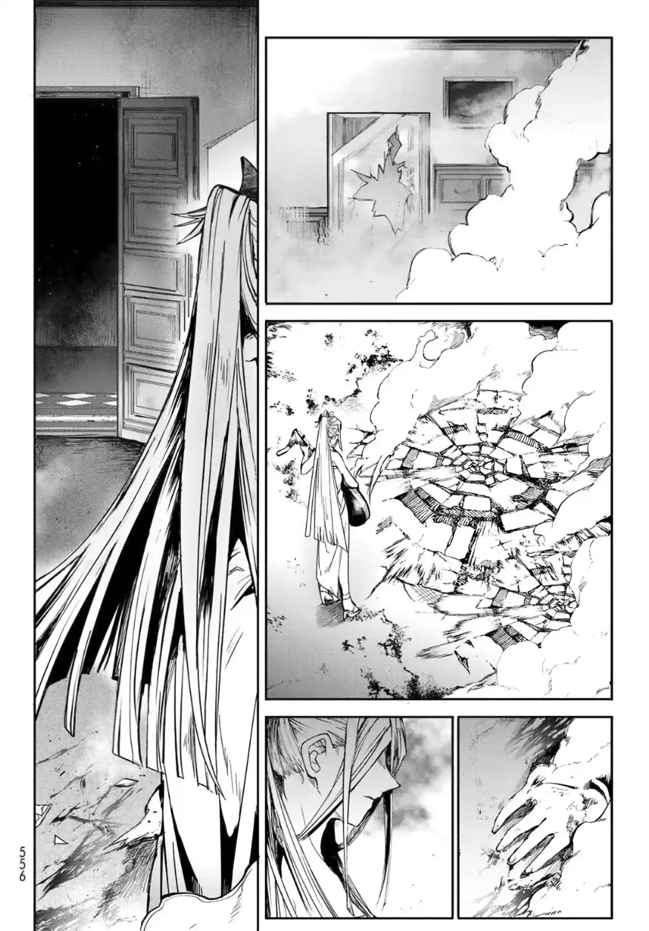 Kyuuki No Adabana - Capítulo 8 - Página 29 - LectorTMOo