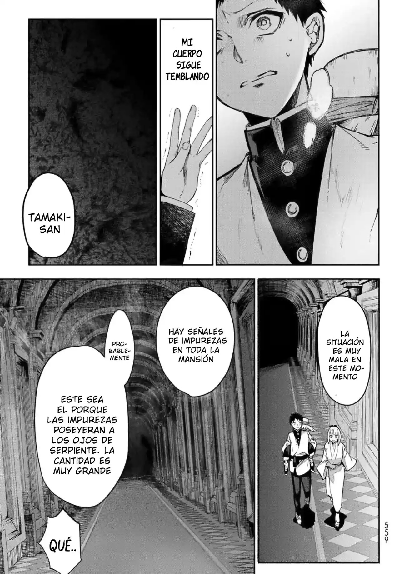 Kyuuki No Adabana - Capítulo 8 - Página 32 - LectorTMOo