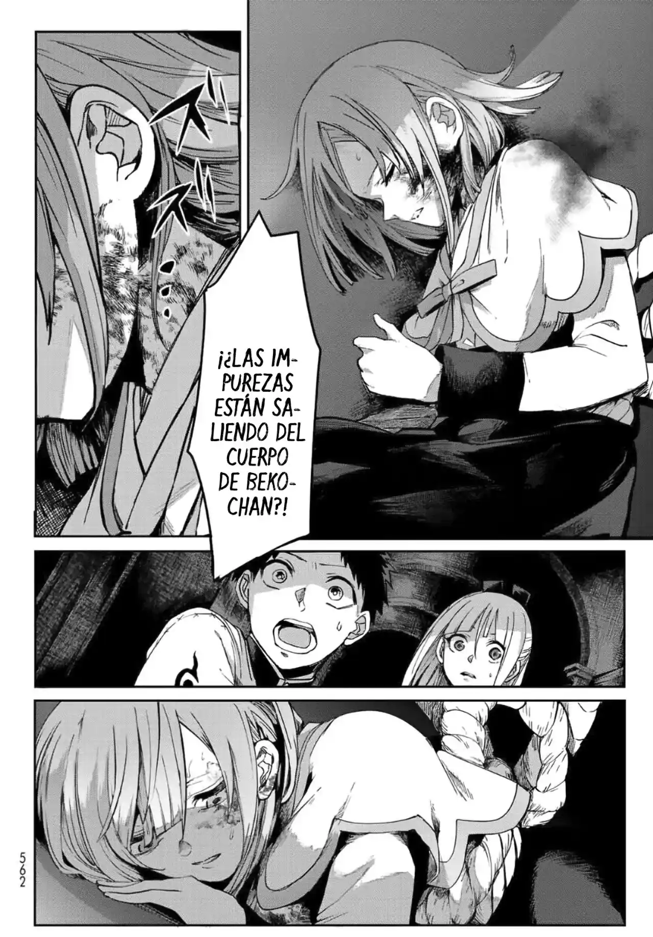 Kyuuki No Adabana - Capítulo 8 - Página 35 - LectorTMOo